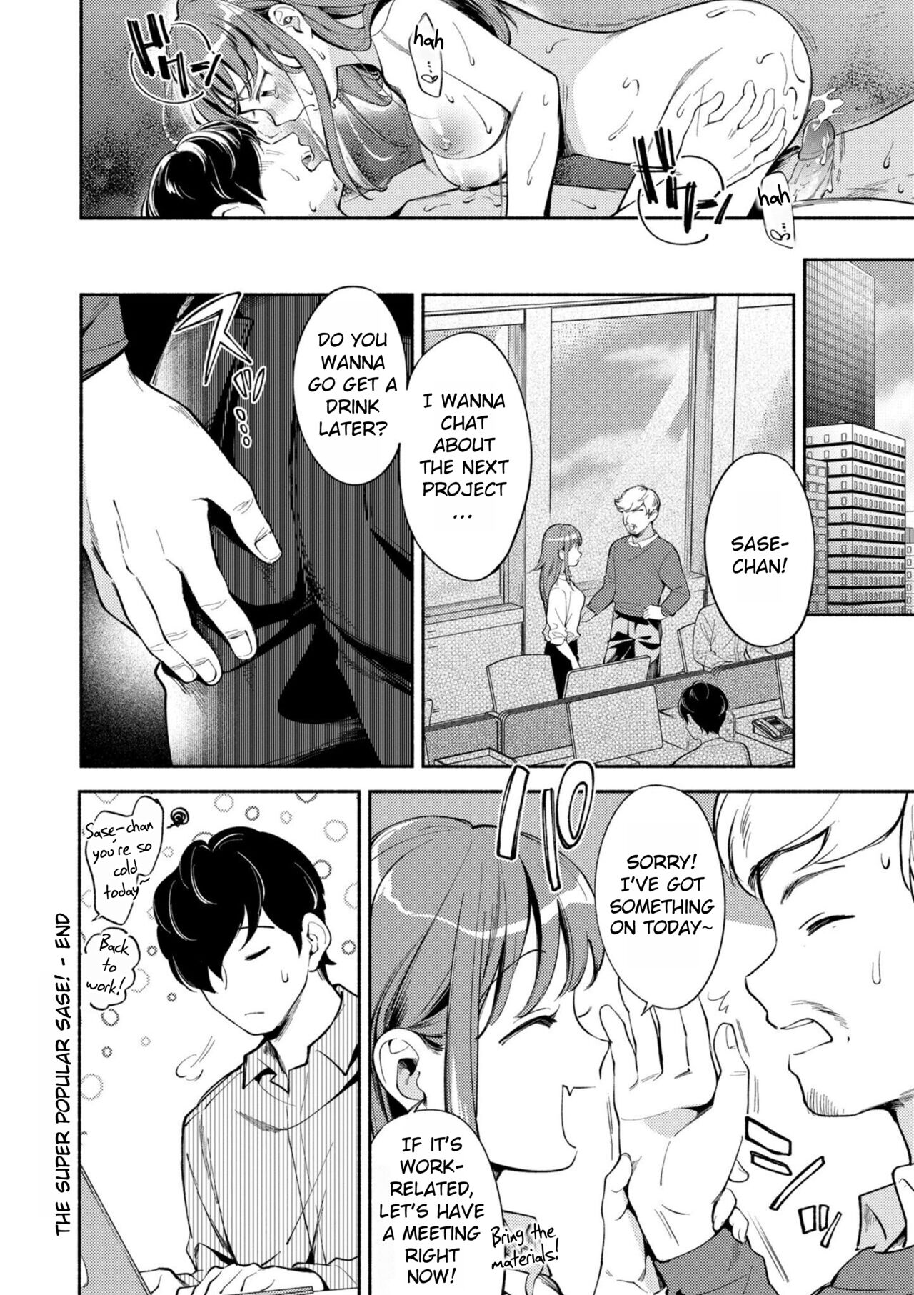 Okaeri - welcome home - Page 40