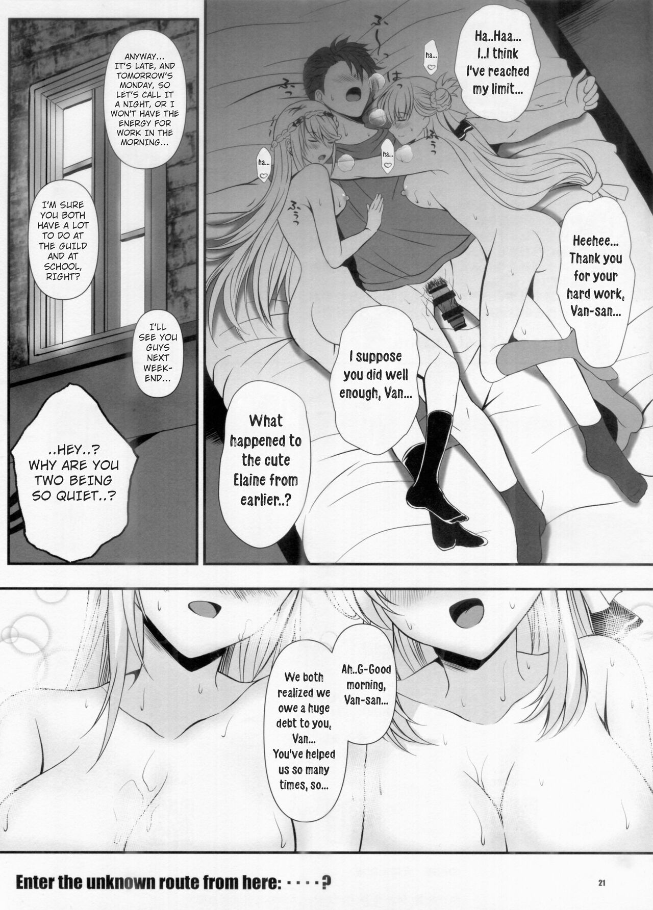 Urasoya no Amai Ichiya - Page 19