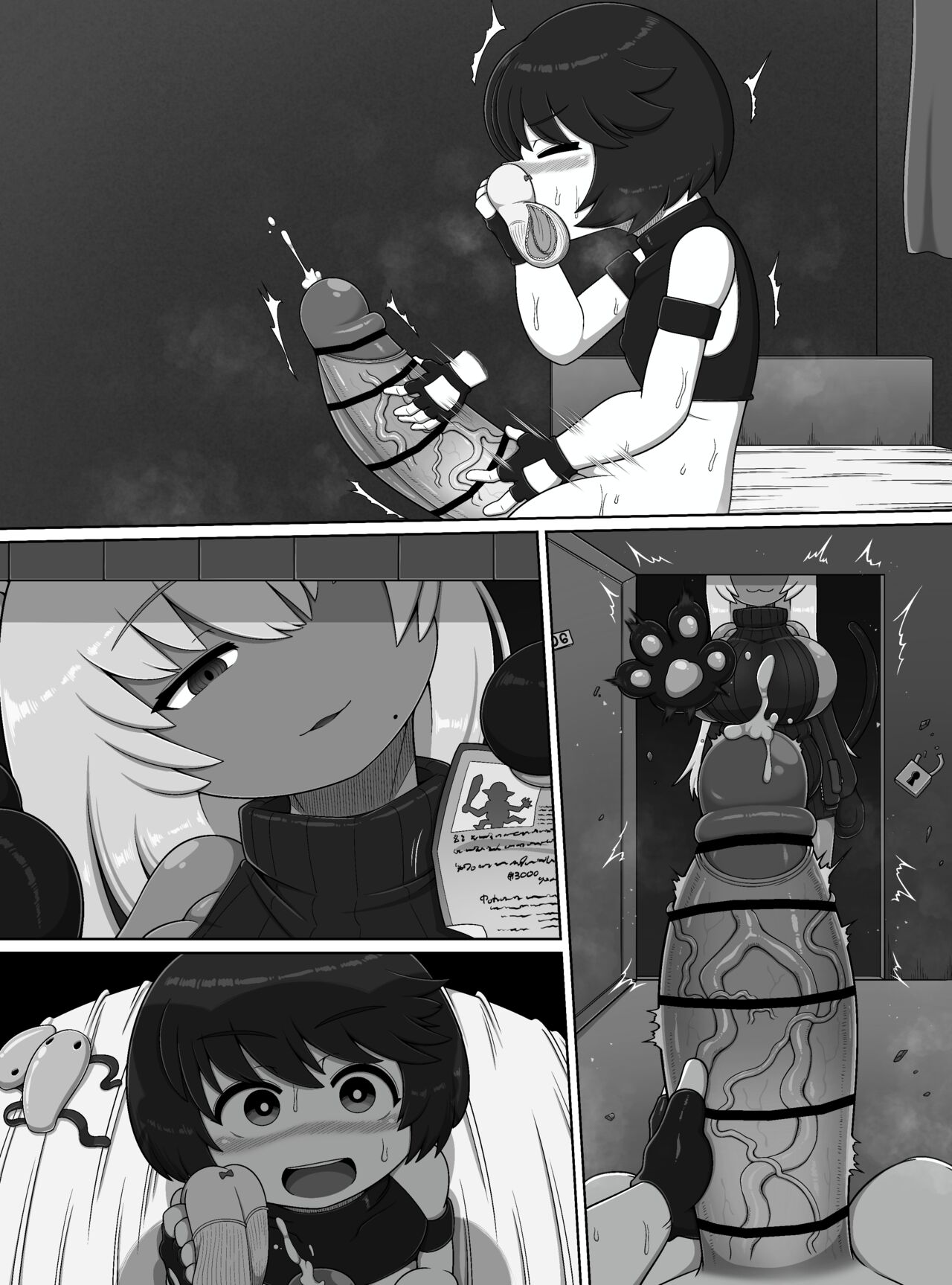 勇者の冒険はここで終わってしまった! - Page 35