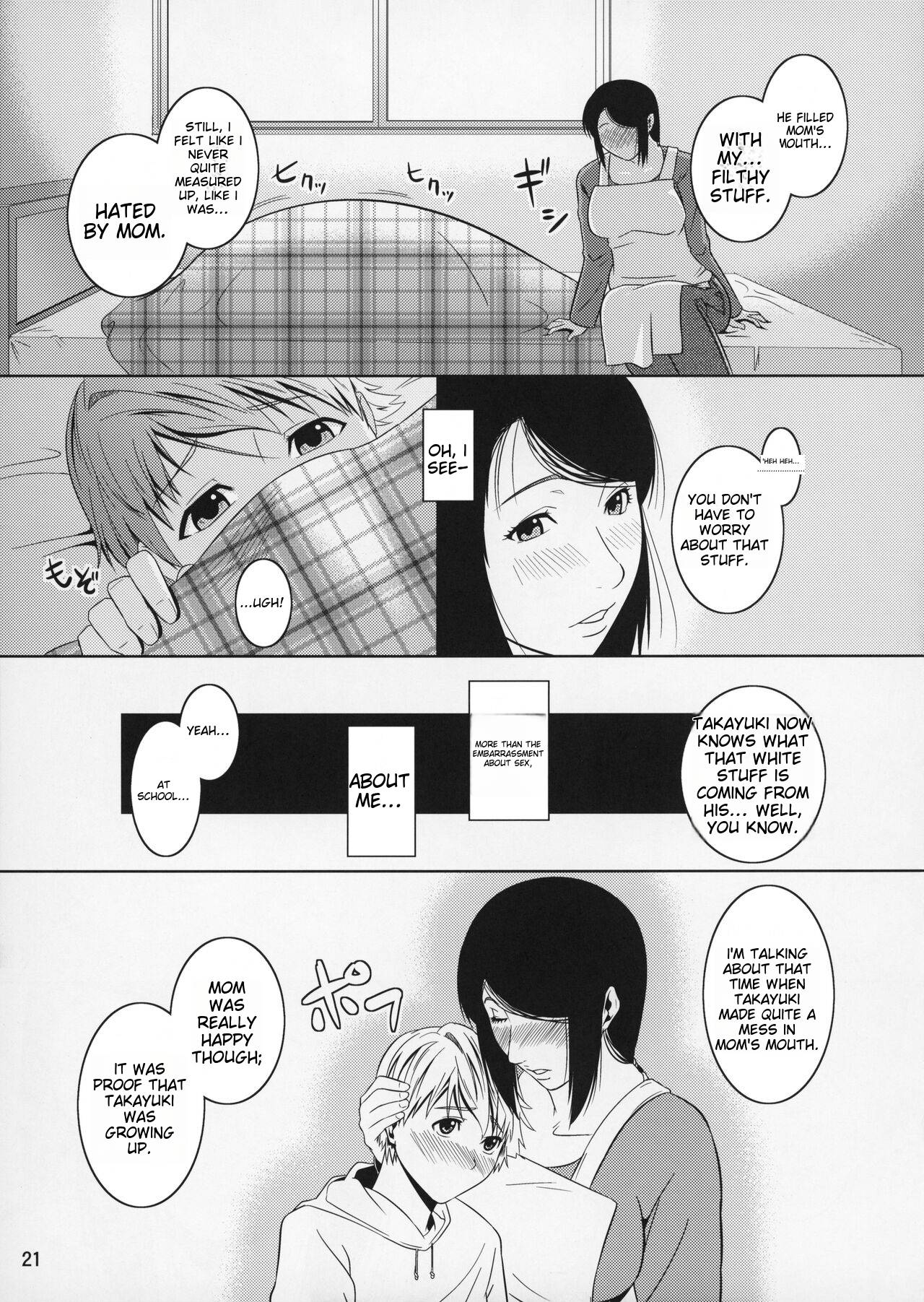 Boketsu o Horu 11 - Page 21