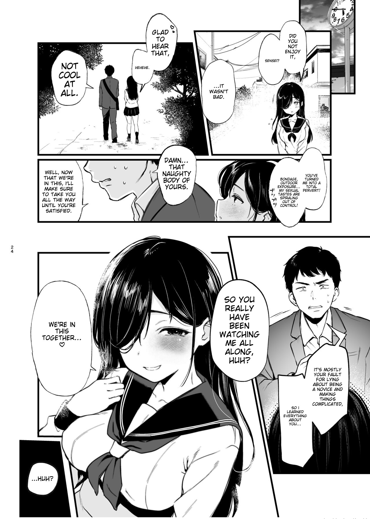 Morishita Shirabe wa Miraretai! - Page 23
