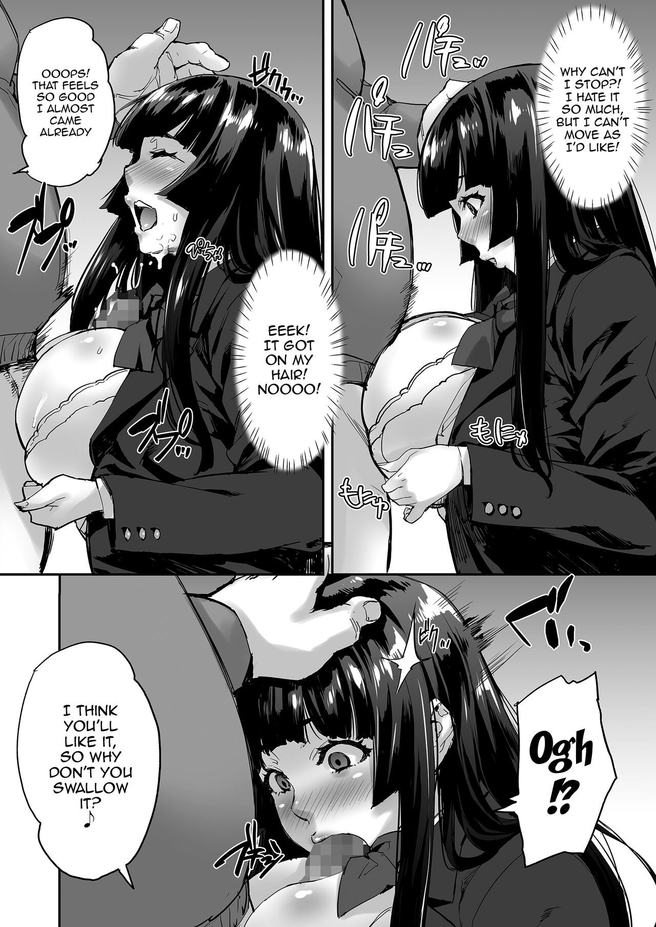 Watashi, Ayatsurarete imasu + Maji!? Ugokenain dakedo~ - Page 19