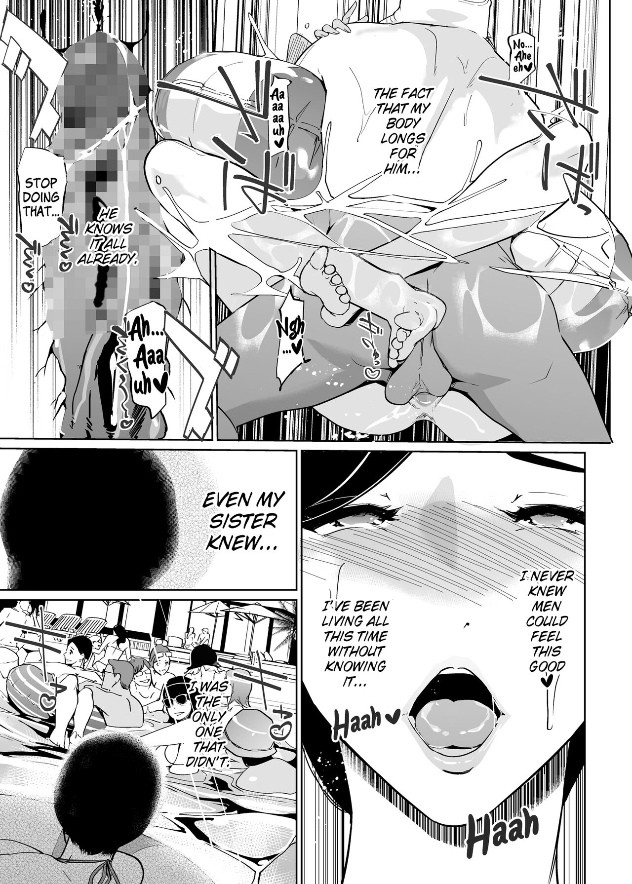 NTR Midnight Pool Season 2 #2 - Page 40
