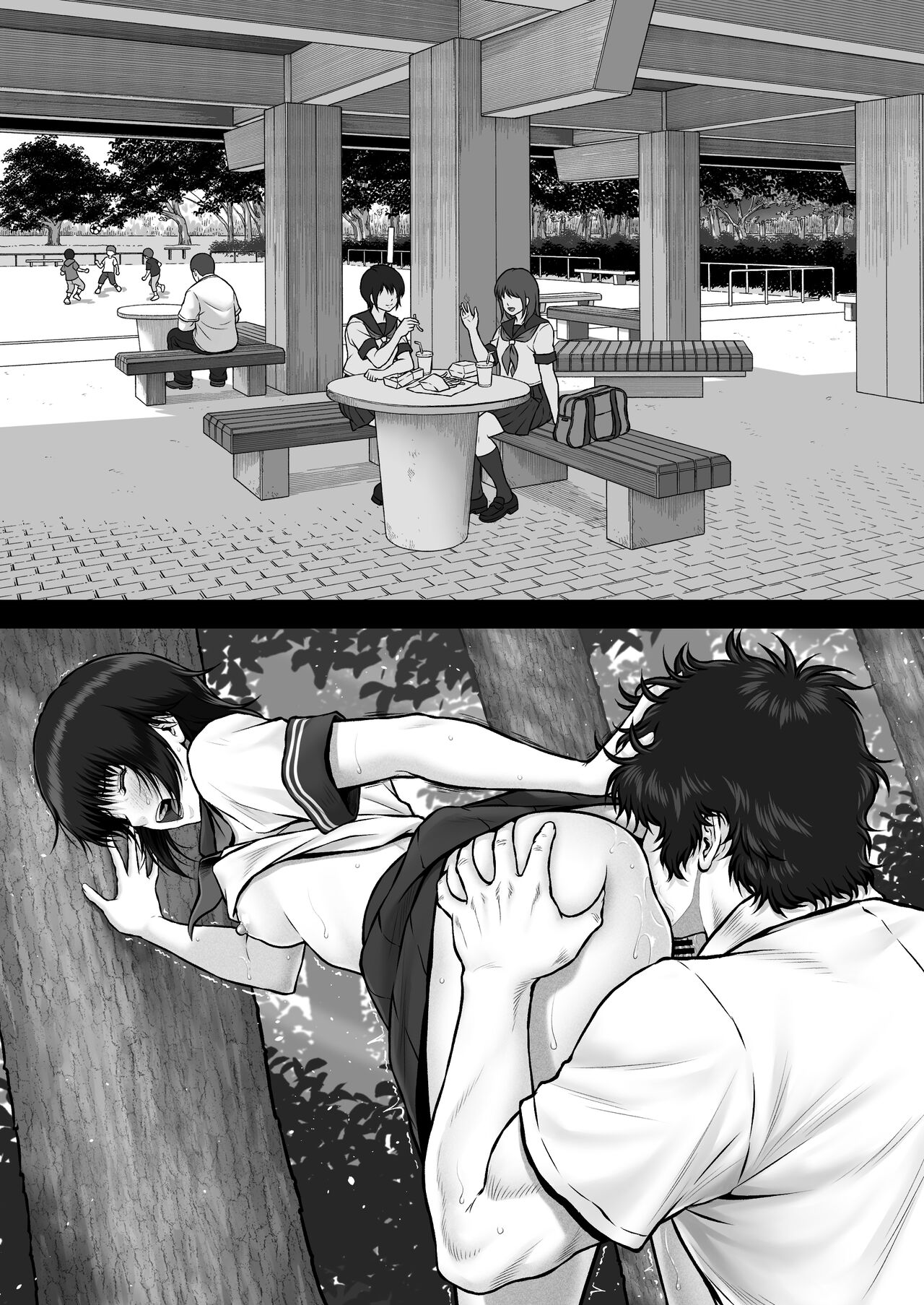 CRAZY SWIMMER CRISIS BOX vol.2 - Page 105