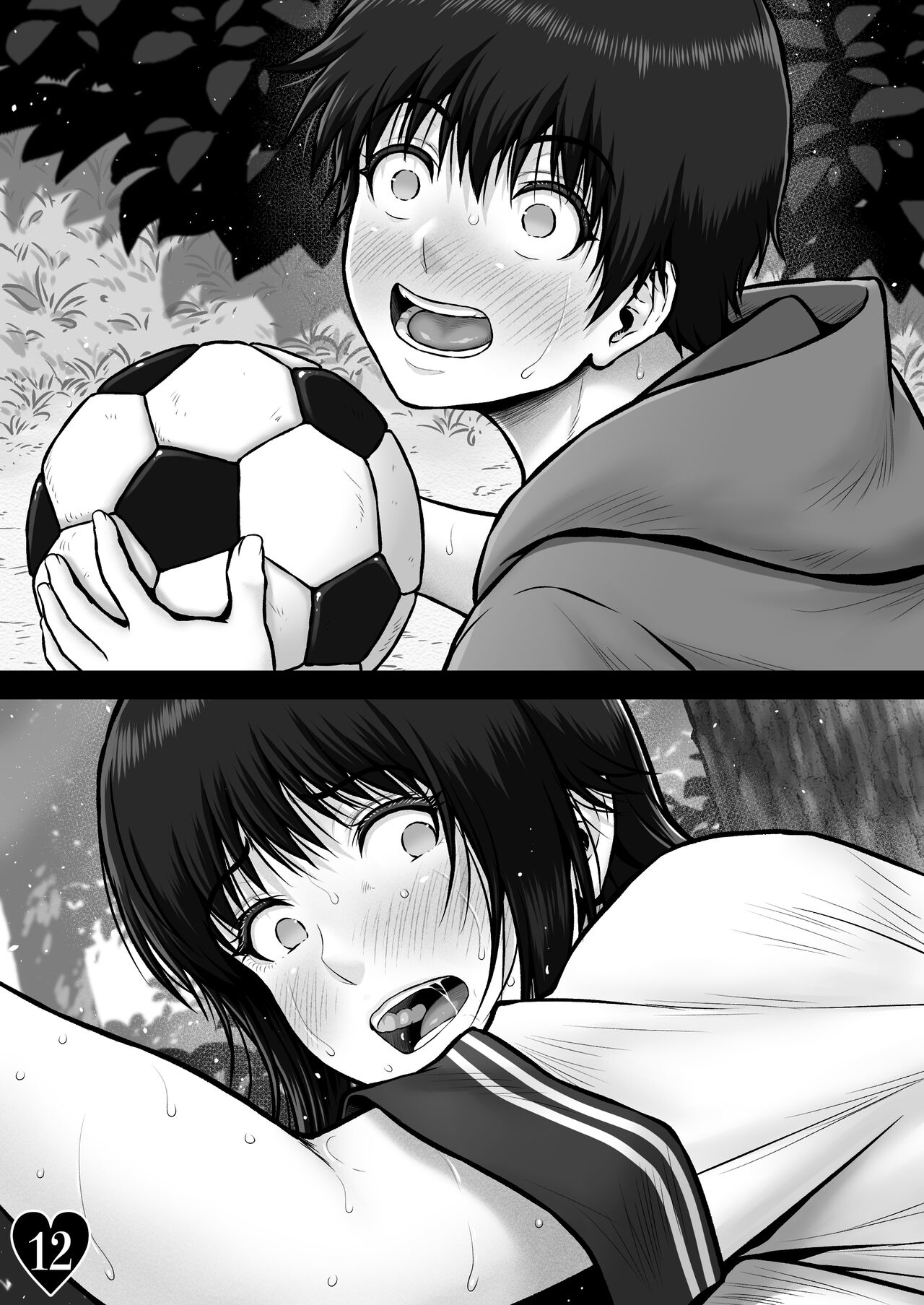 CRAZY SWIMMER CRISIS BOX vol.2 - Page 42