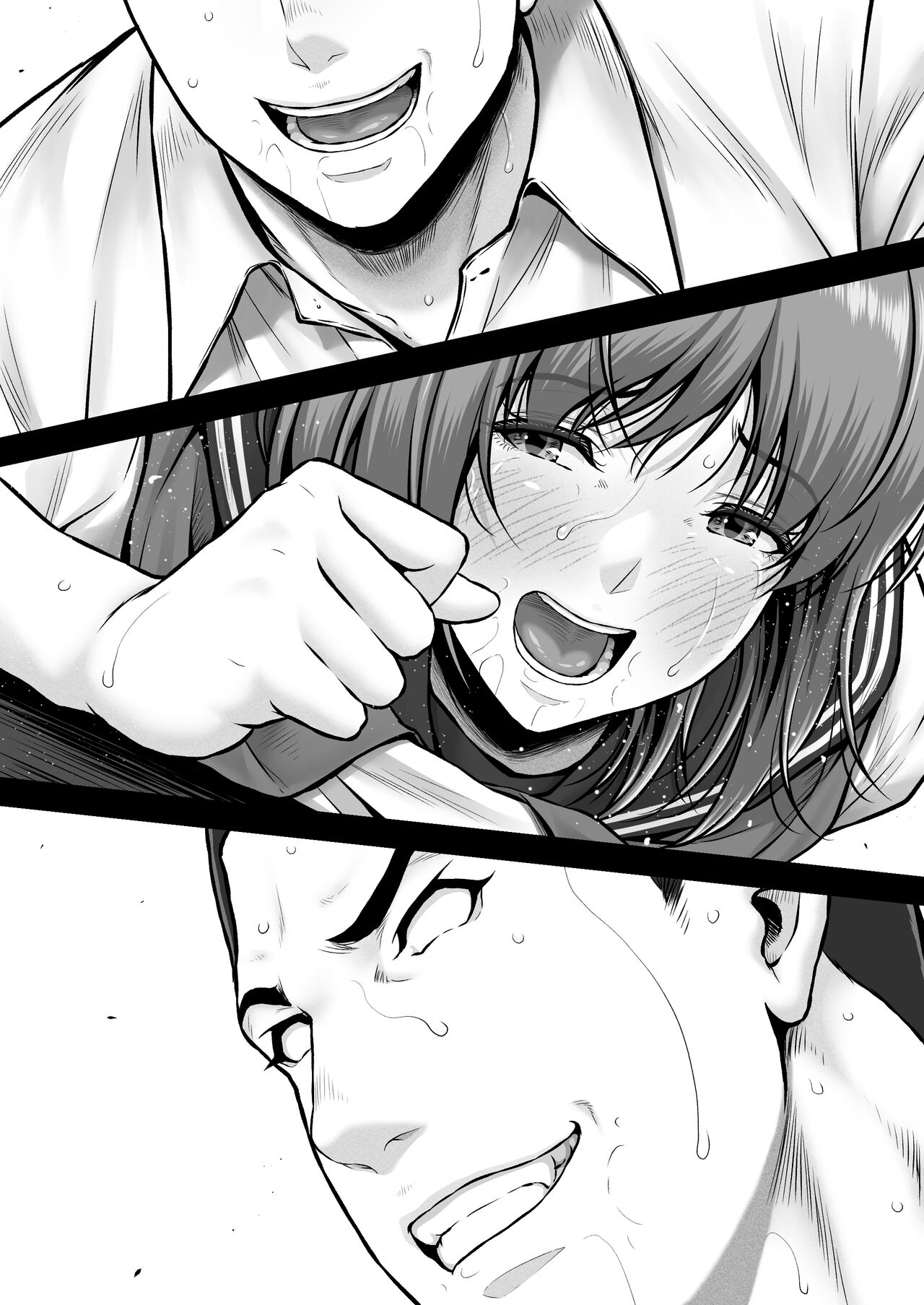 CRAZY SWIMMER CRISIS BOX vol.2 - Page 98