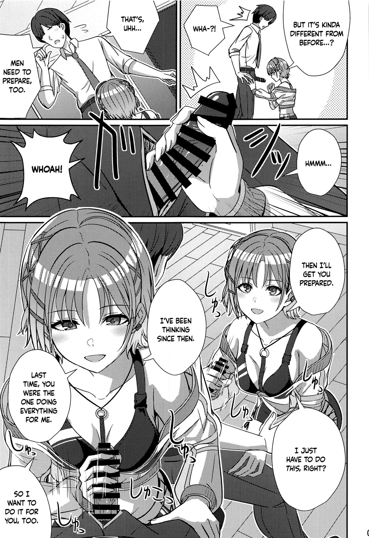 Sukitooru Omoi | Toru's Clear Affection - Page 8