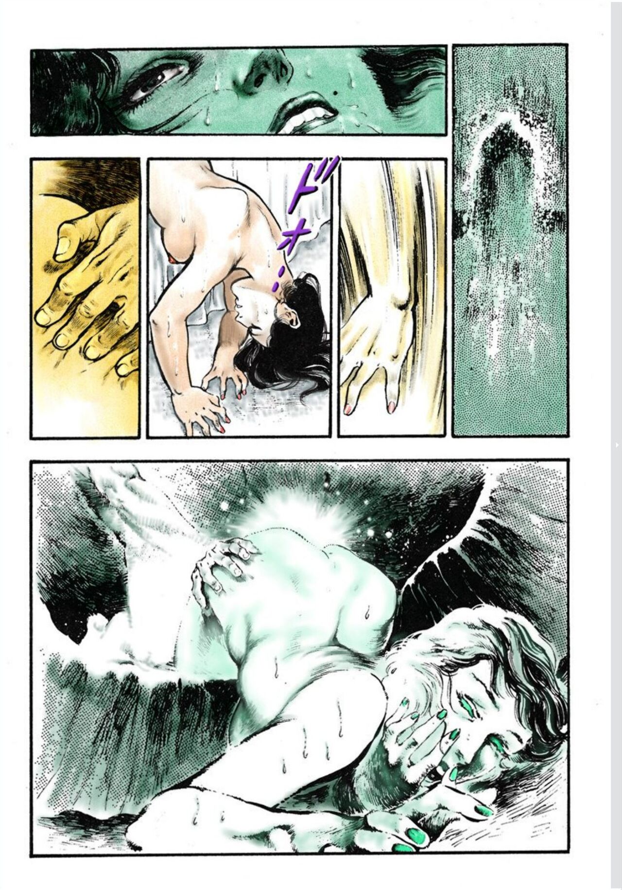 Adultery Teacher - Page 18