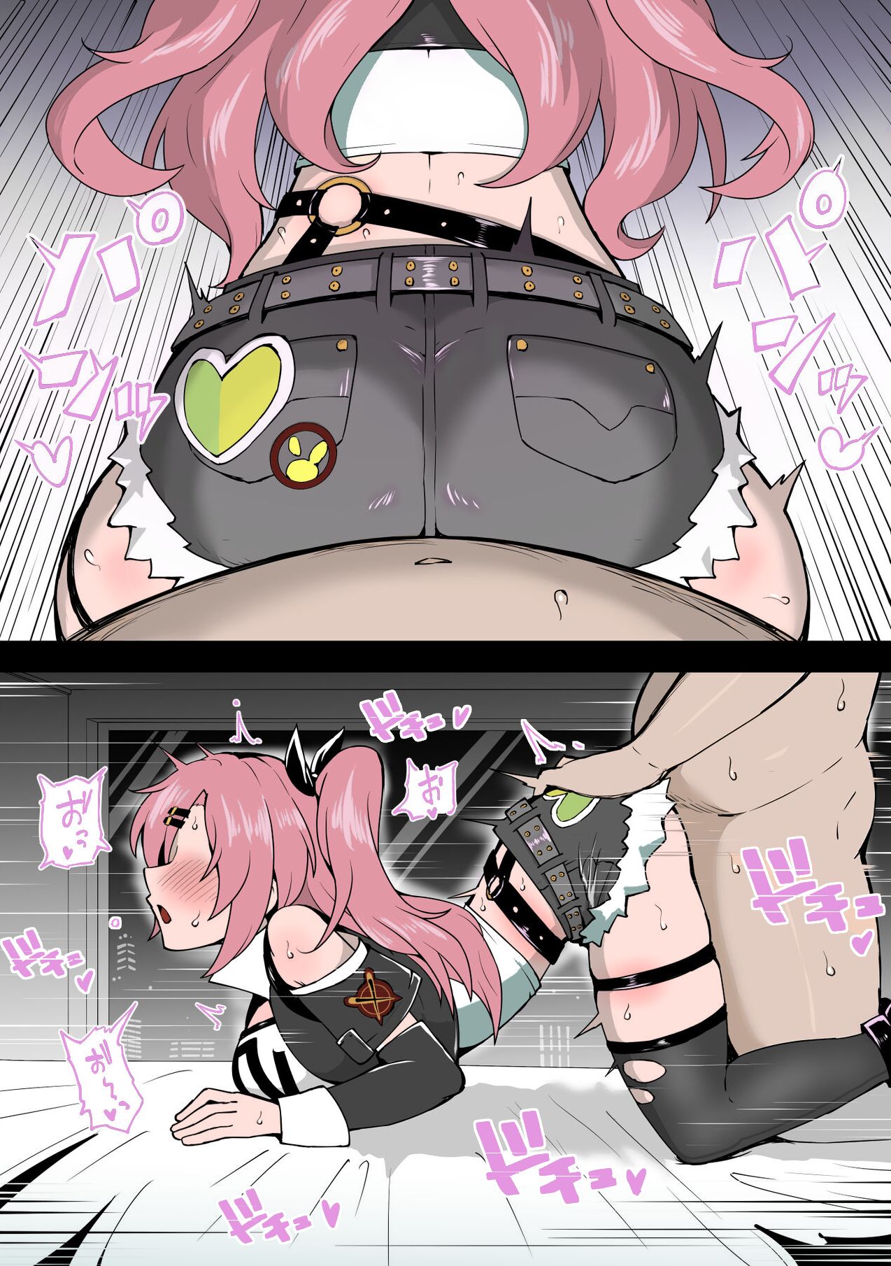 Preview page 2