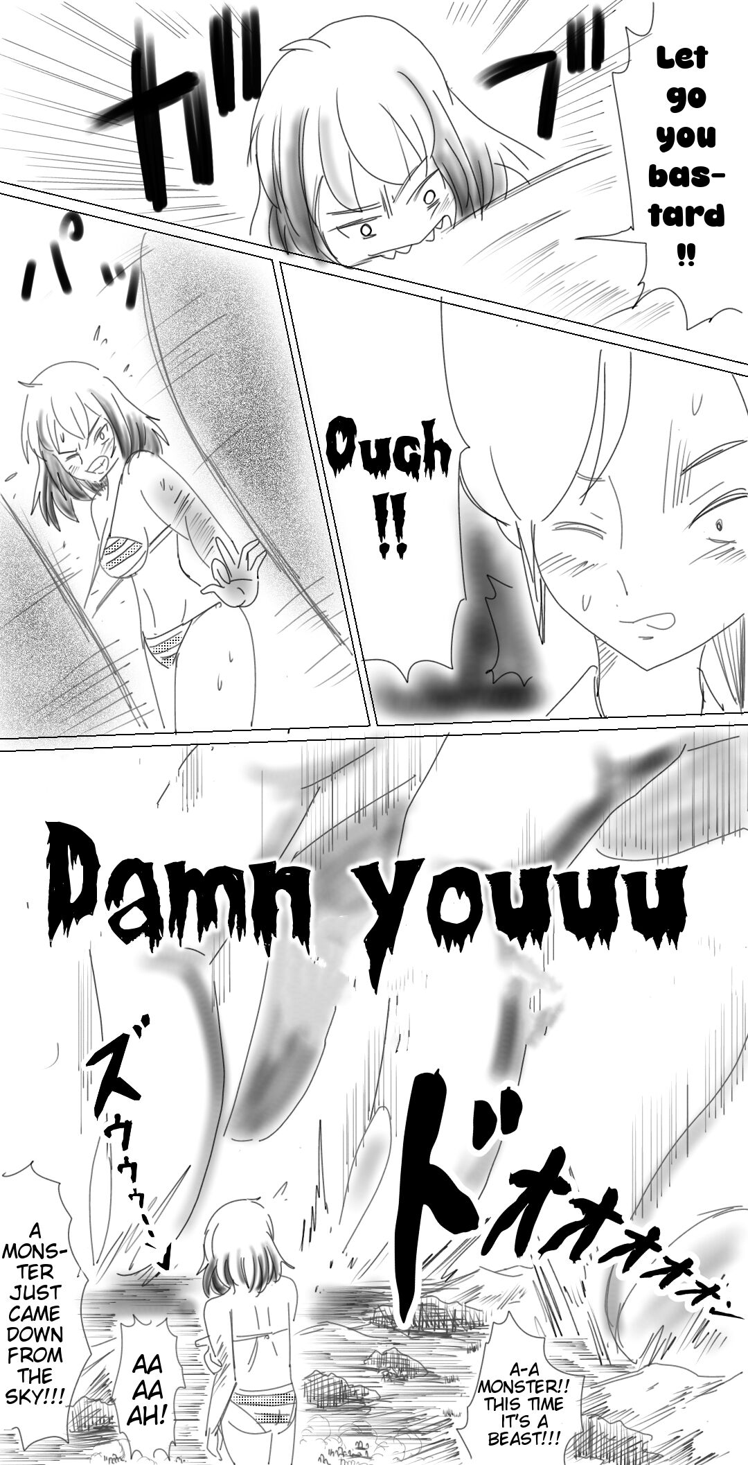 The super-giant high school girl appears again - Page 36