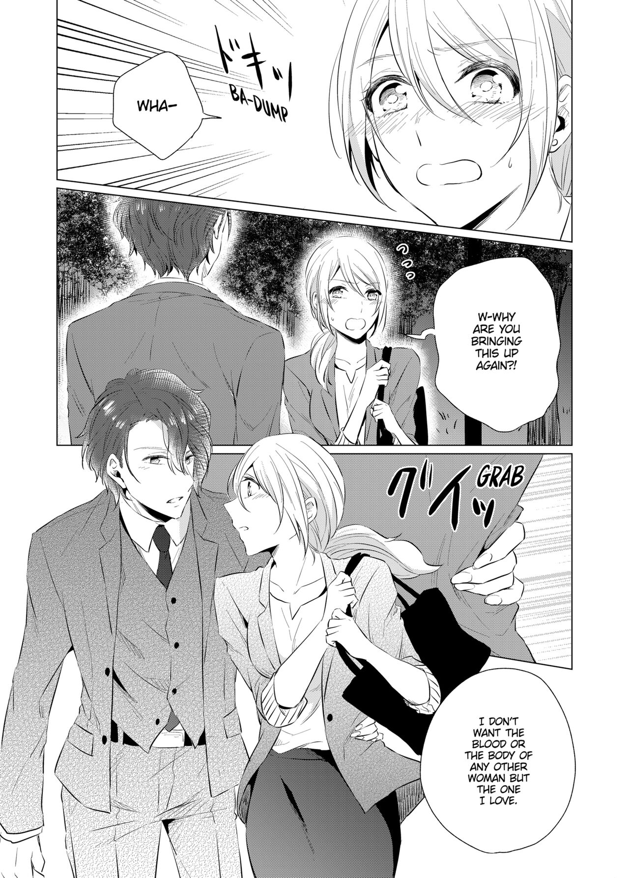WORKING WITH A VAMPIRE - Page 63