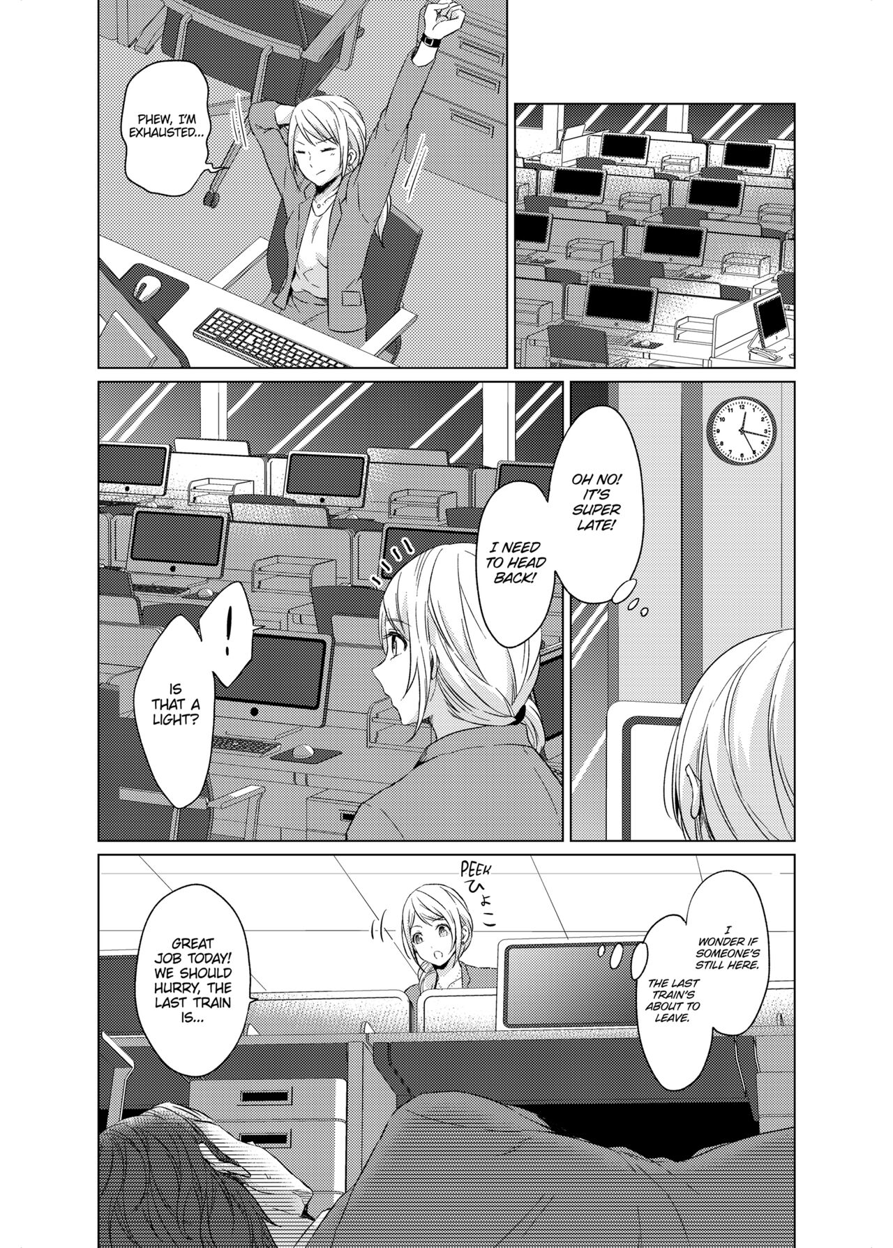 WORKING WITH A VAMPIRE - Page 9