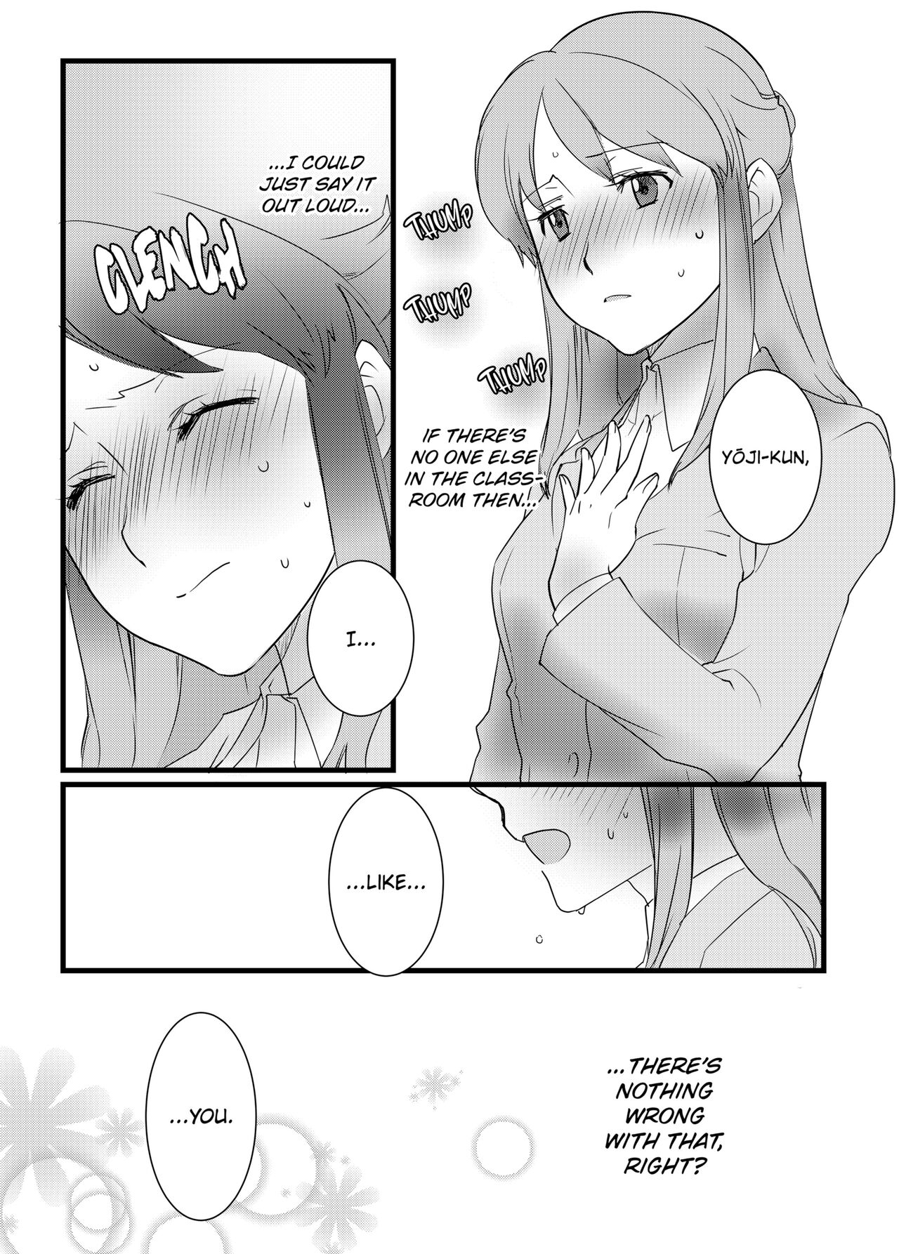 IF YOU LIKE ME YOU CAN DO THIS FOR ME, RIGHT? - Page 15
