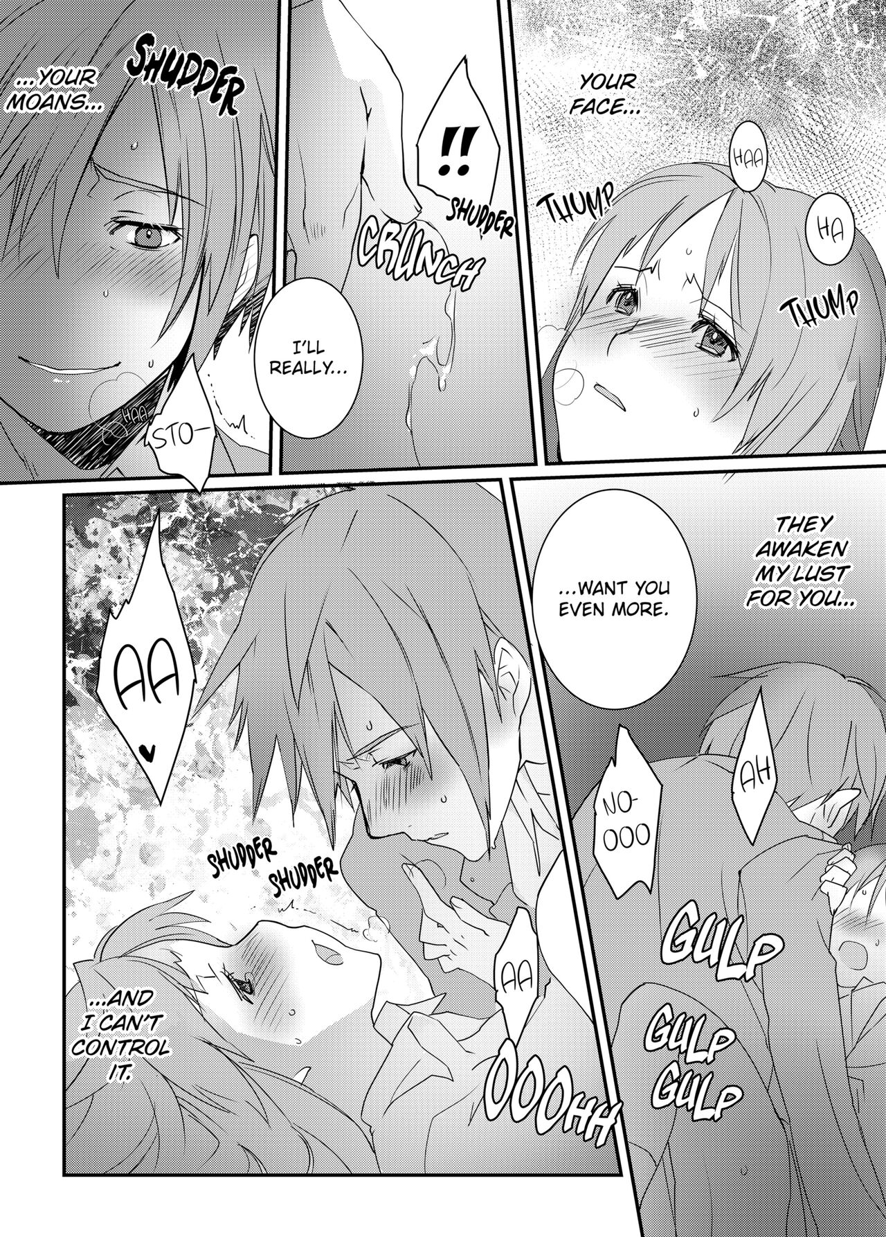 IF YOU LIKE ME YOU CAN DO THIS FOR ME, RIGHT? - Page 53