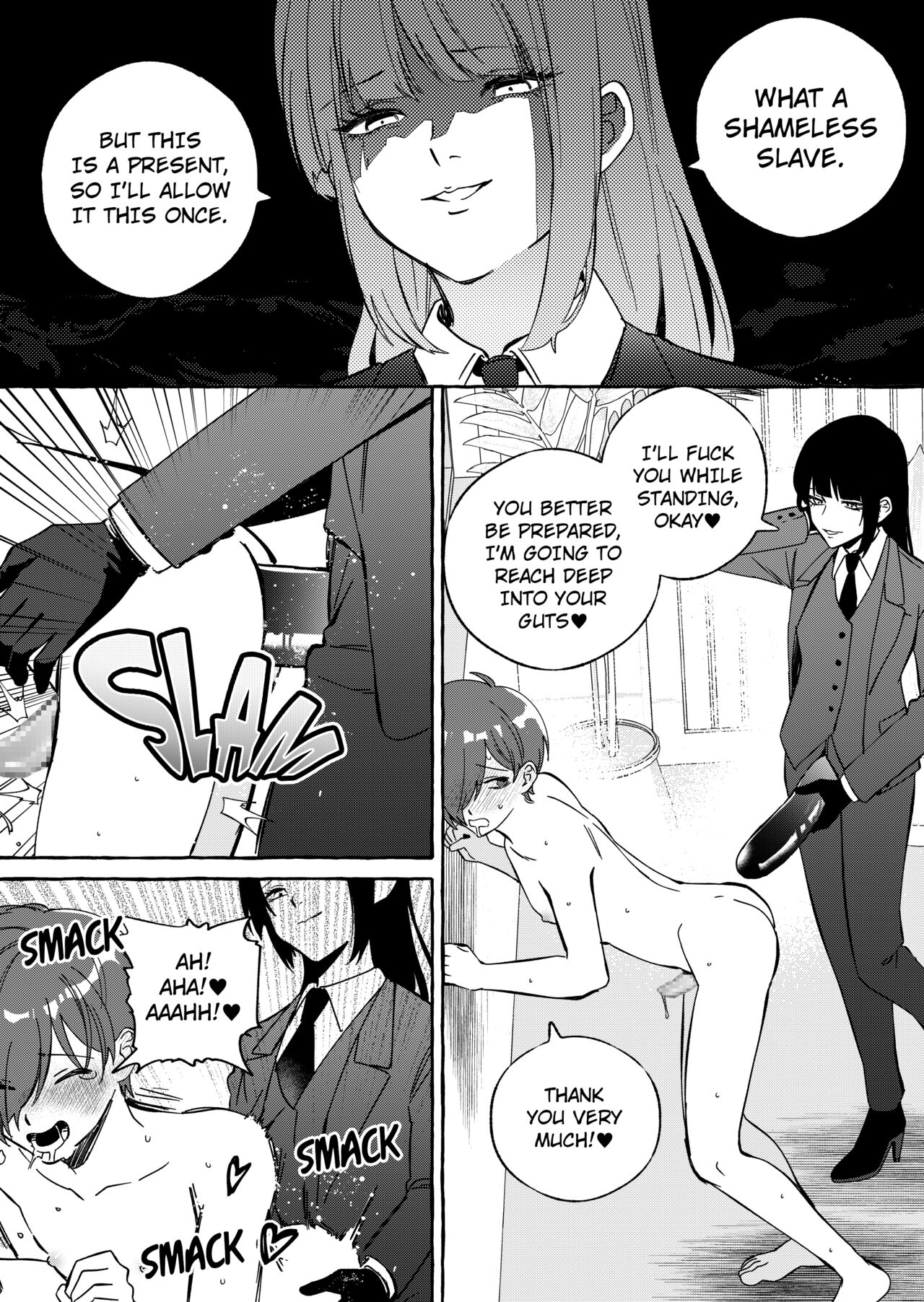 Shut-less - Page 33