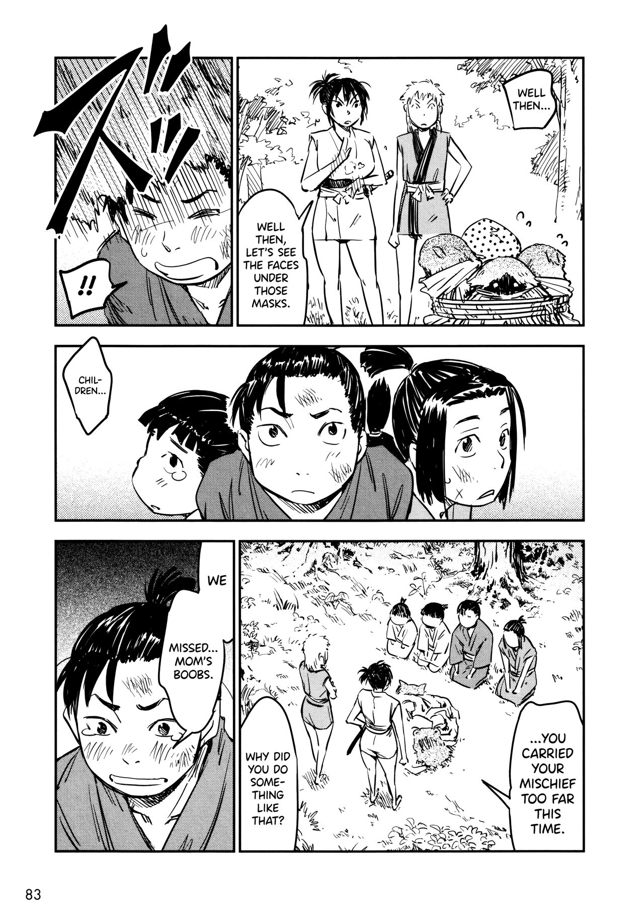 Manyuu Hikenchou Ch.13-16 - Page 84