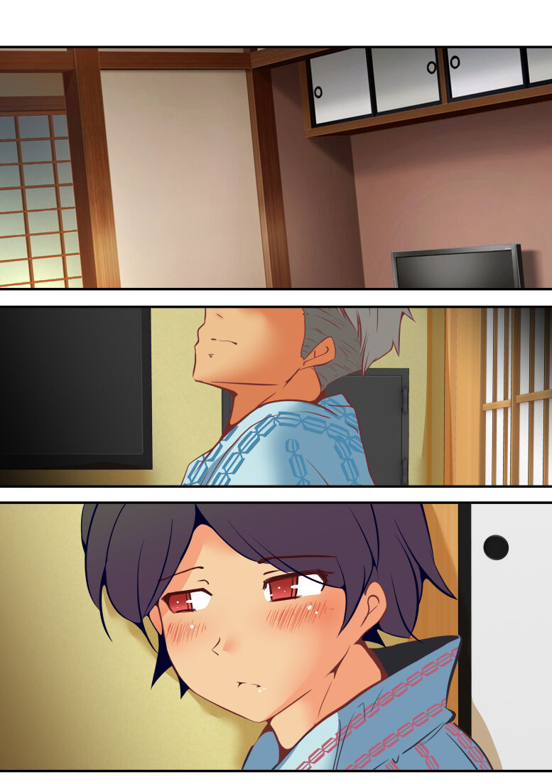 仕組まれ旅行〜ハメられた私〜 - Page 21