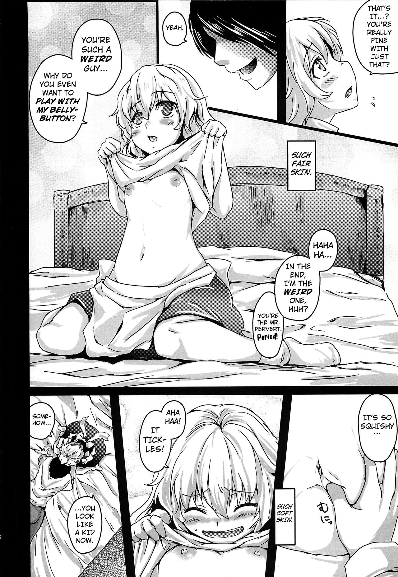 Konna Koto bakari Kangaeteimasu. 5 - Page 25