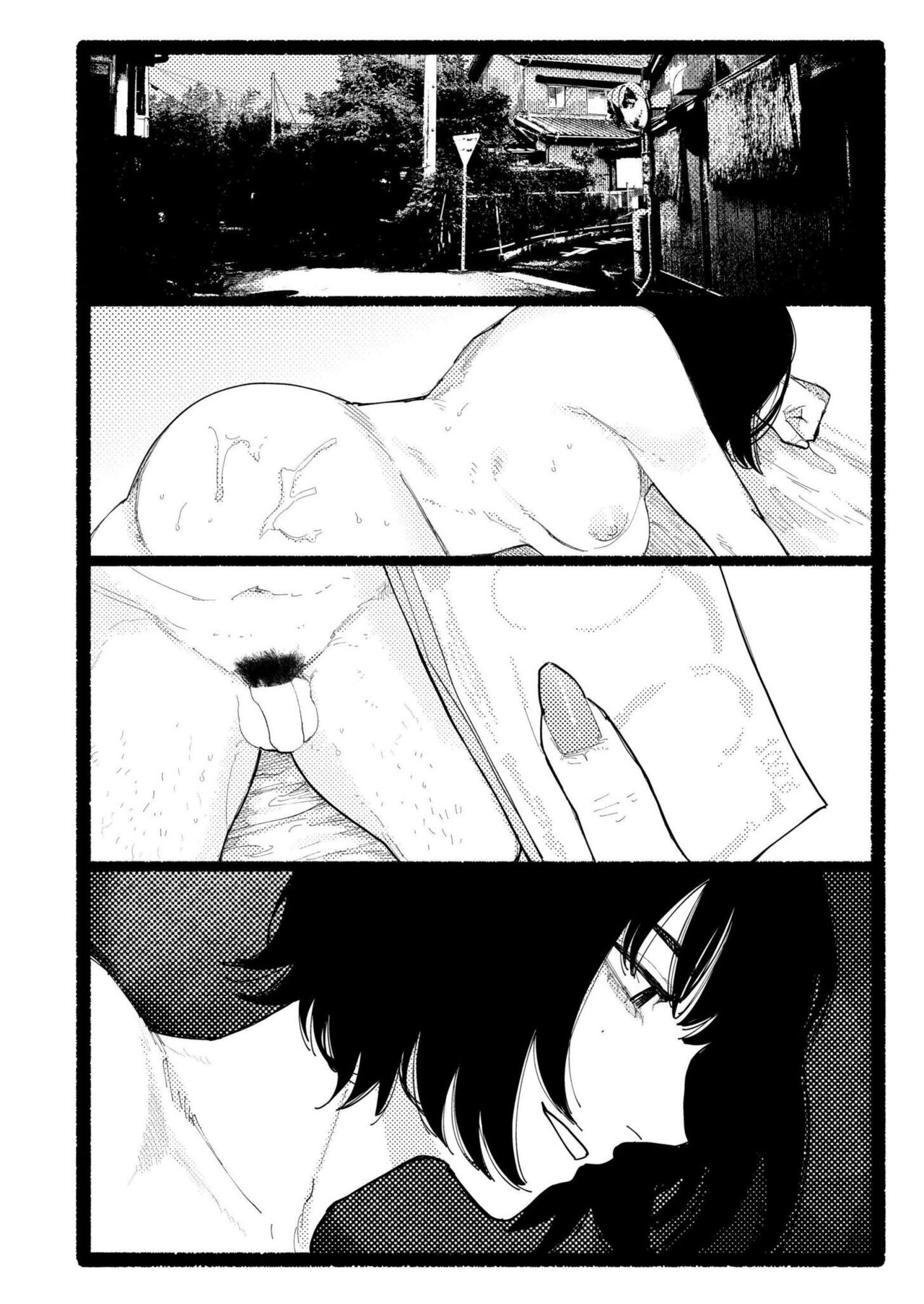 Comic Kaien VOL.17 - Page 278
