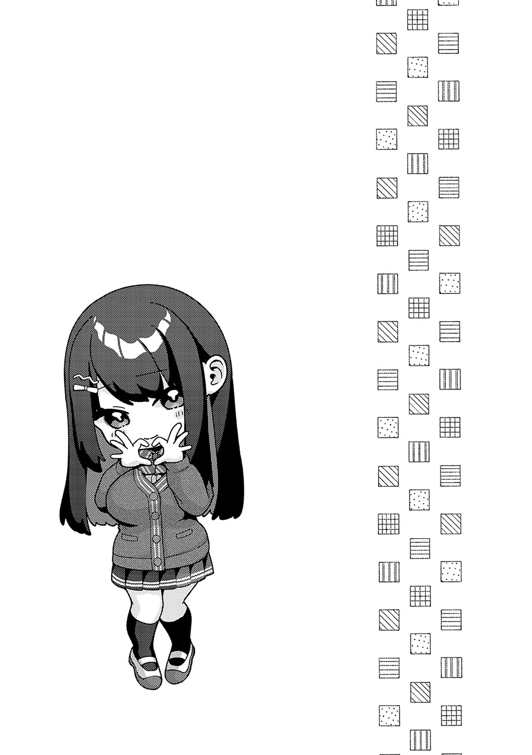 CITRUS SPRING + Spicy School - Page 67