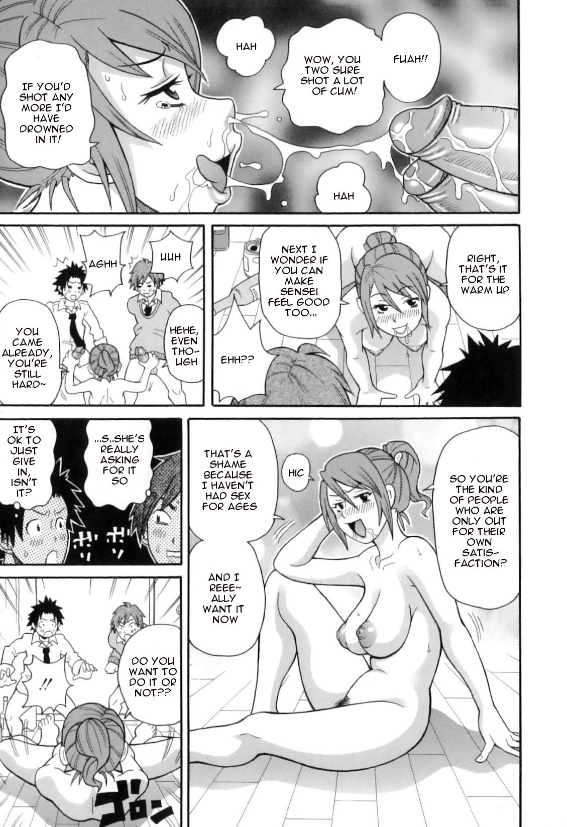 teacher - Page 11
