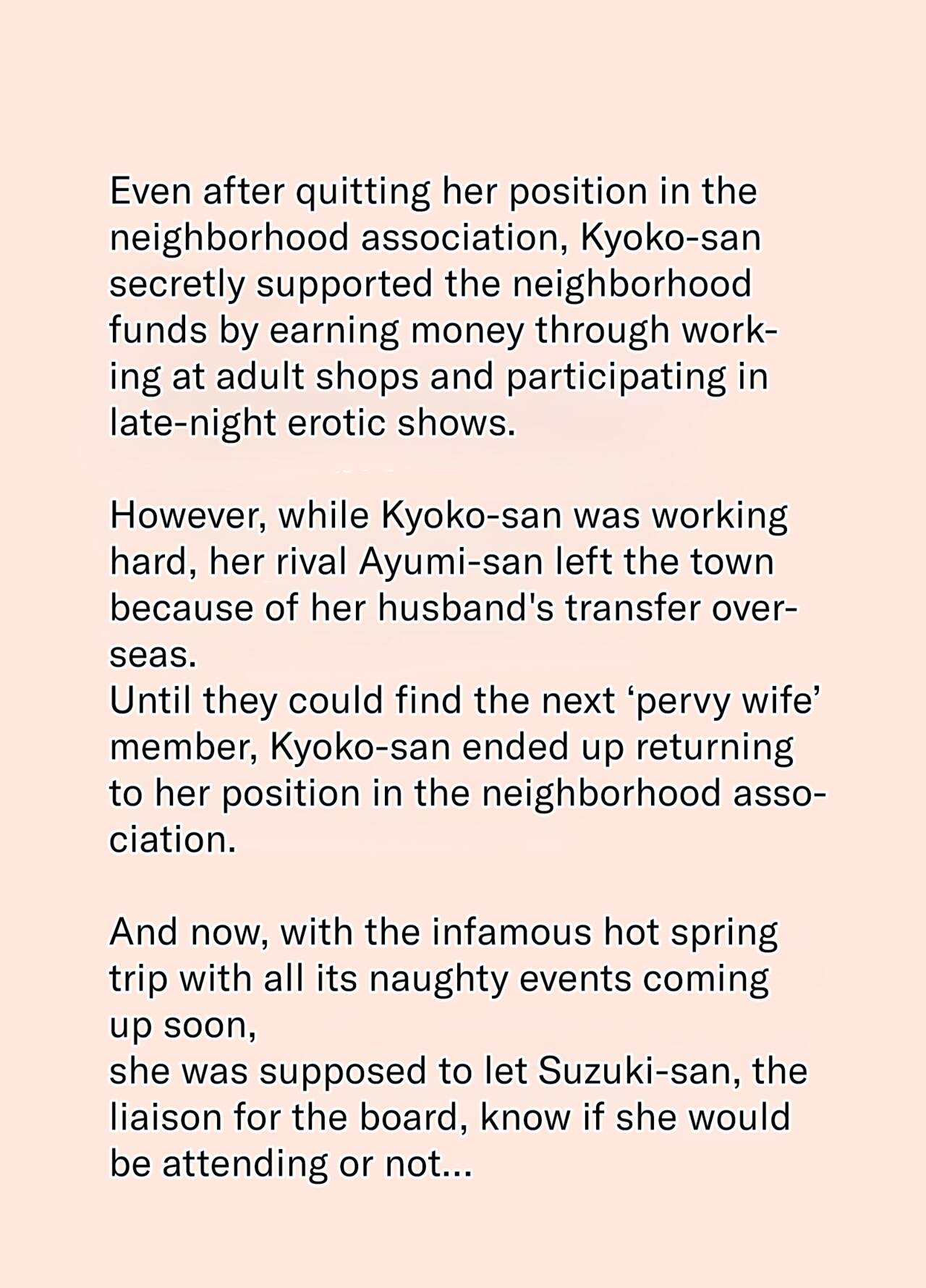 [Urakan] Karamare Tsuma no Kyouko-san Kyouko-san to Taichi-kun, Futatabi.. Hen | Entangled Wife Kyouko-san: Kyouko-san and Taichi-kun… Once Again [English][Chalklog] - Page 2