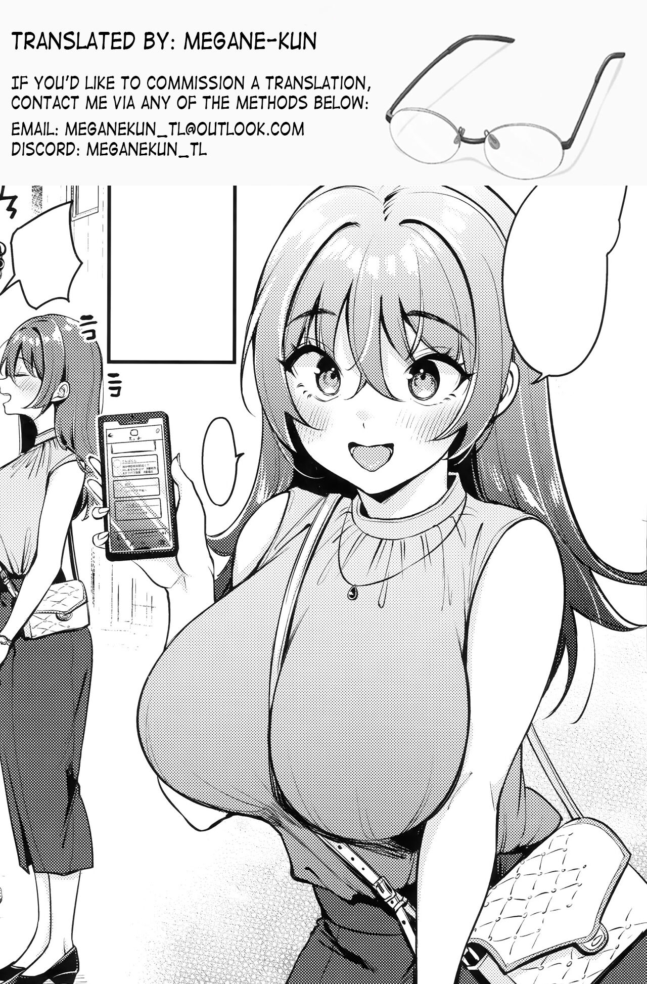 Hatsutaiken no Susume | Recommendation for the First Time Experience - Page 21