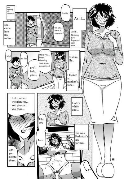 Akebi no Mi - Fumiko CONTINUATION - Page 10