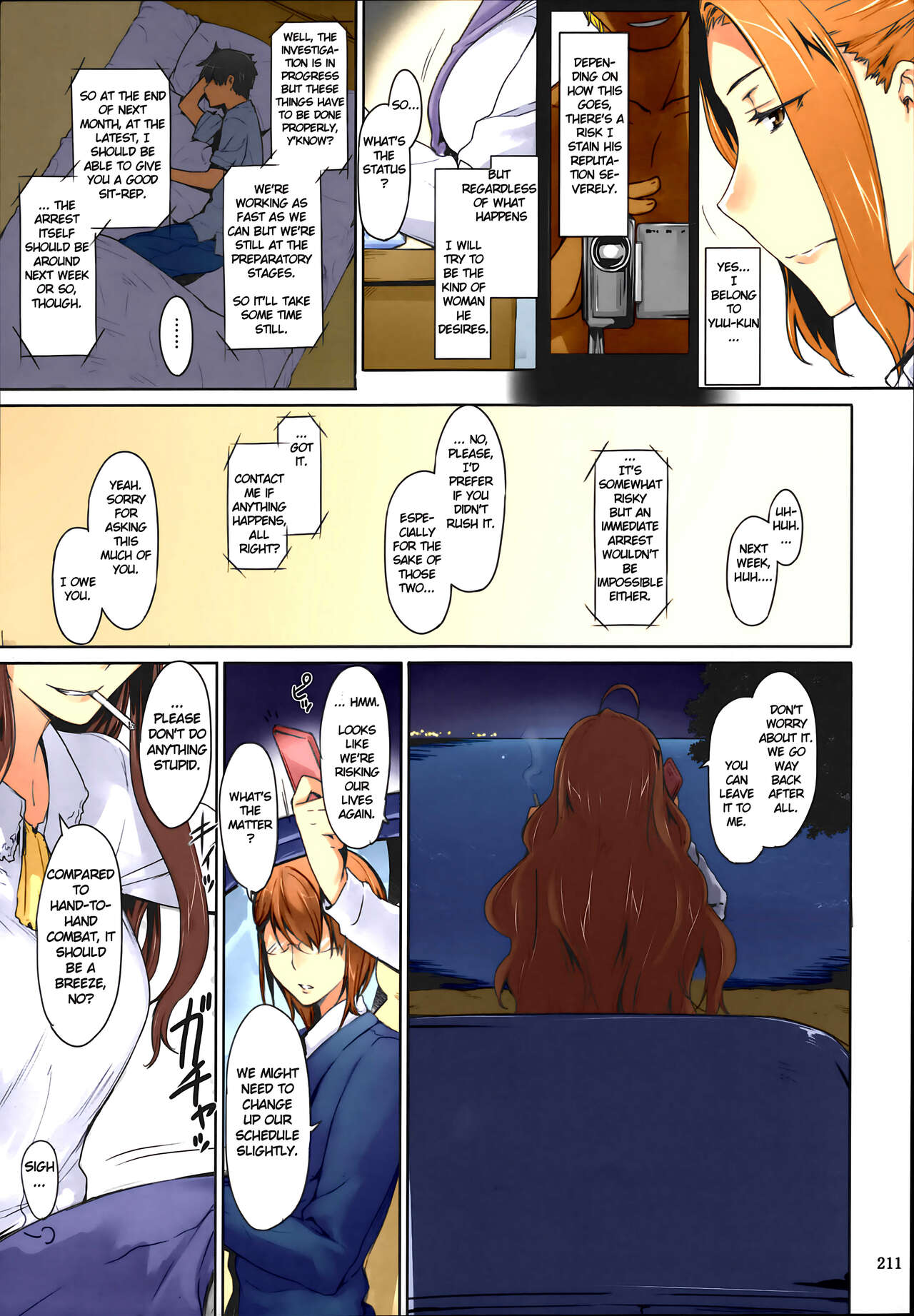 Tachibana-san's Circumstances With a Man - Page 211