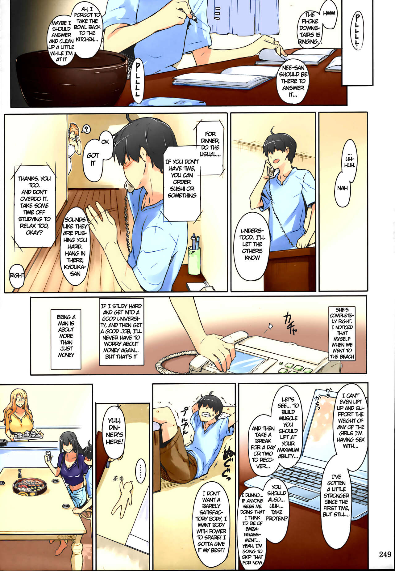 Tachibana-san's Circumstances With a Man - Page 249