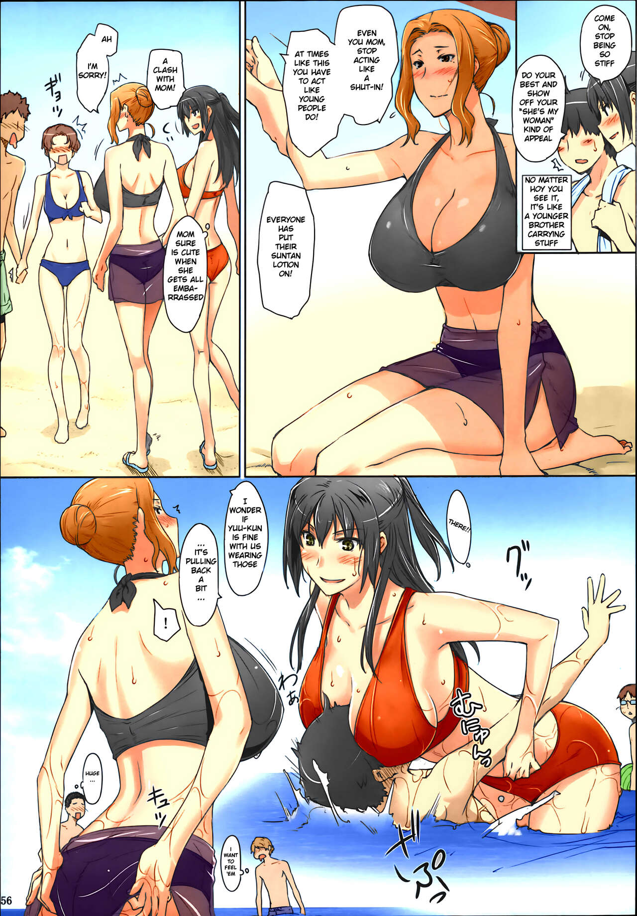 Tachibana-san's Circumstances With a Man - Page 56