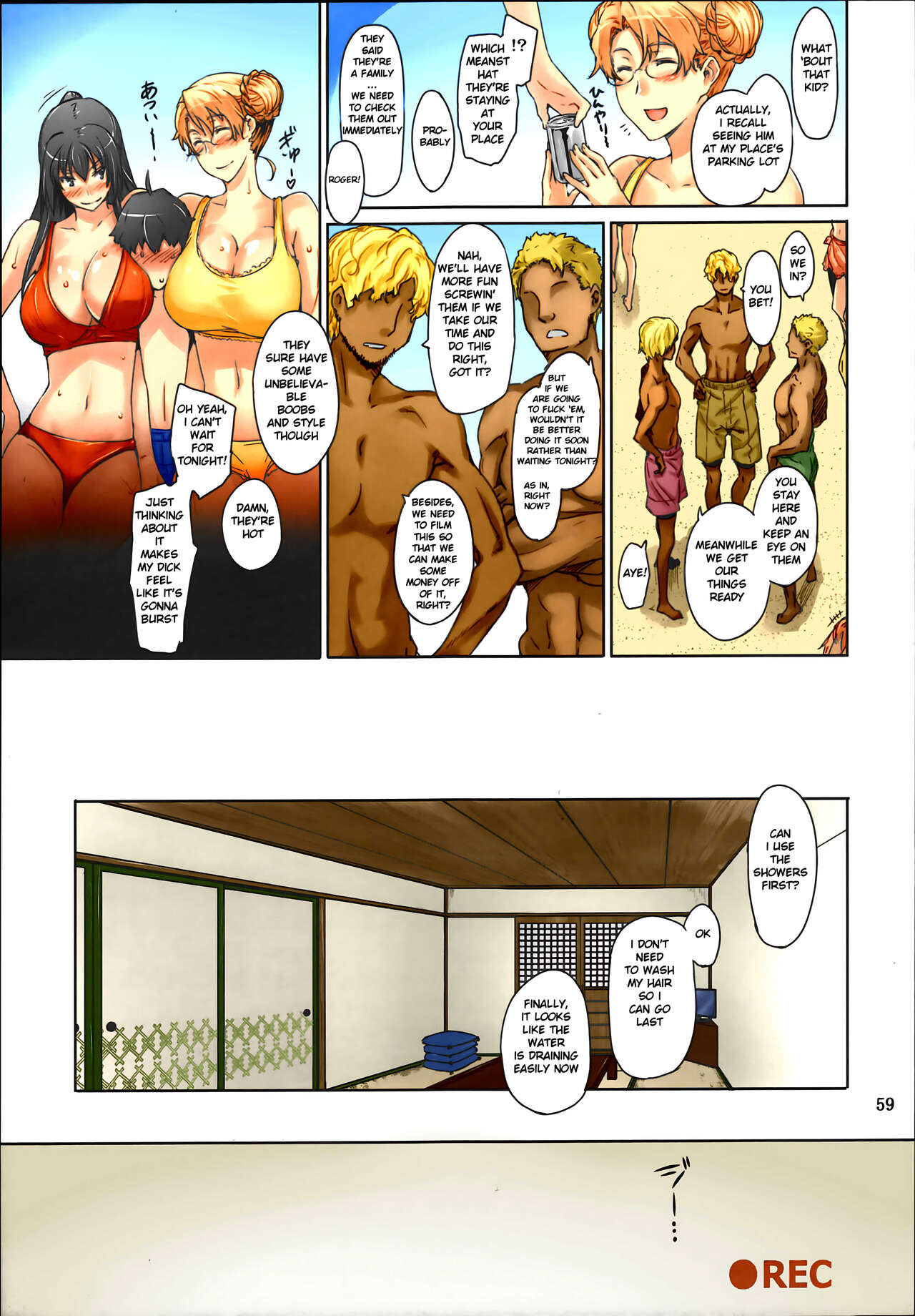 Tachibana-san's Circumstances With a Man - Page 59