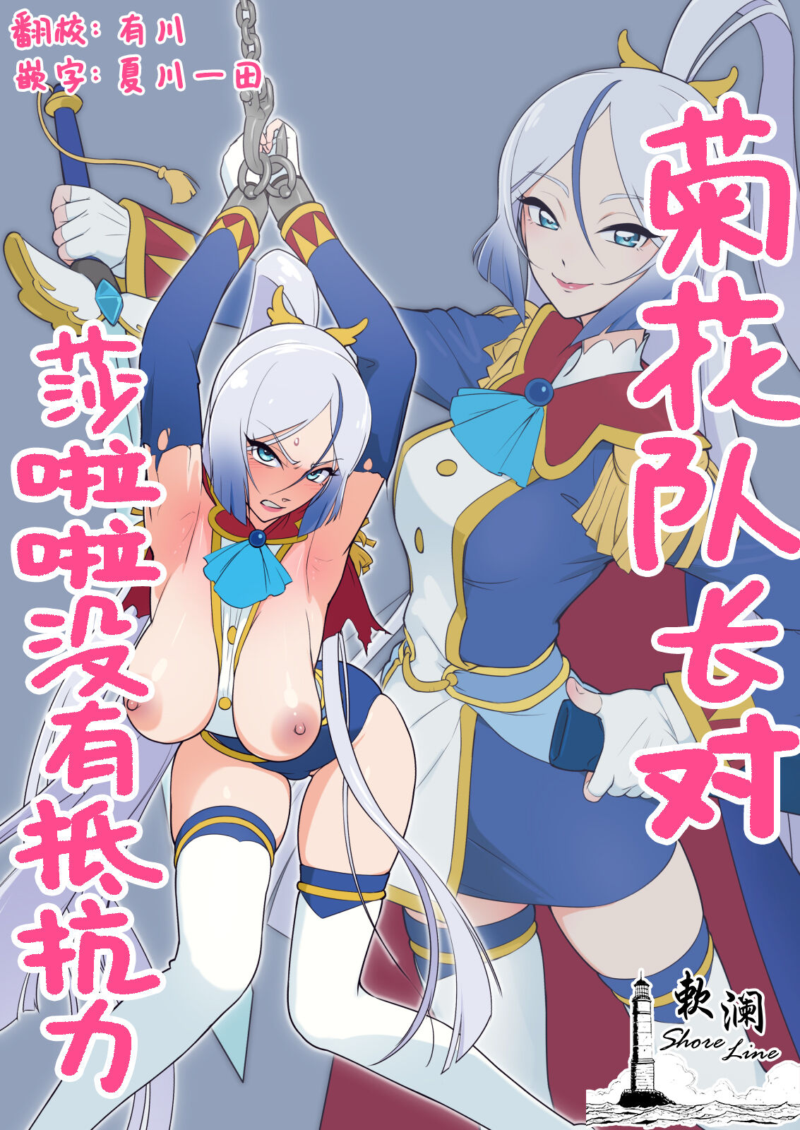 Preview page 1