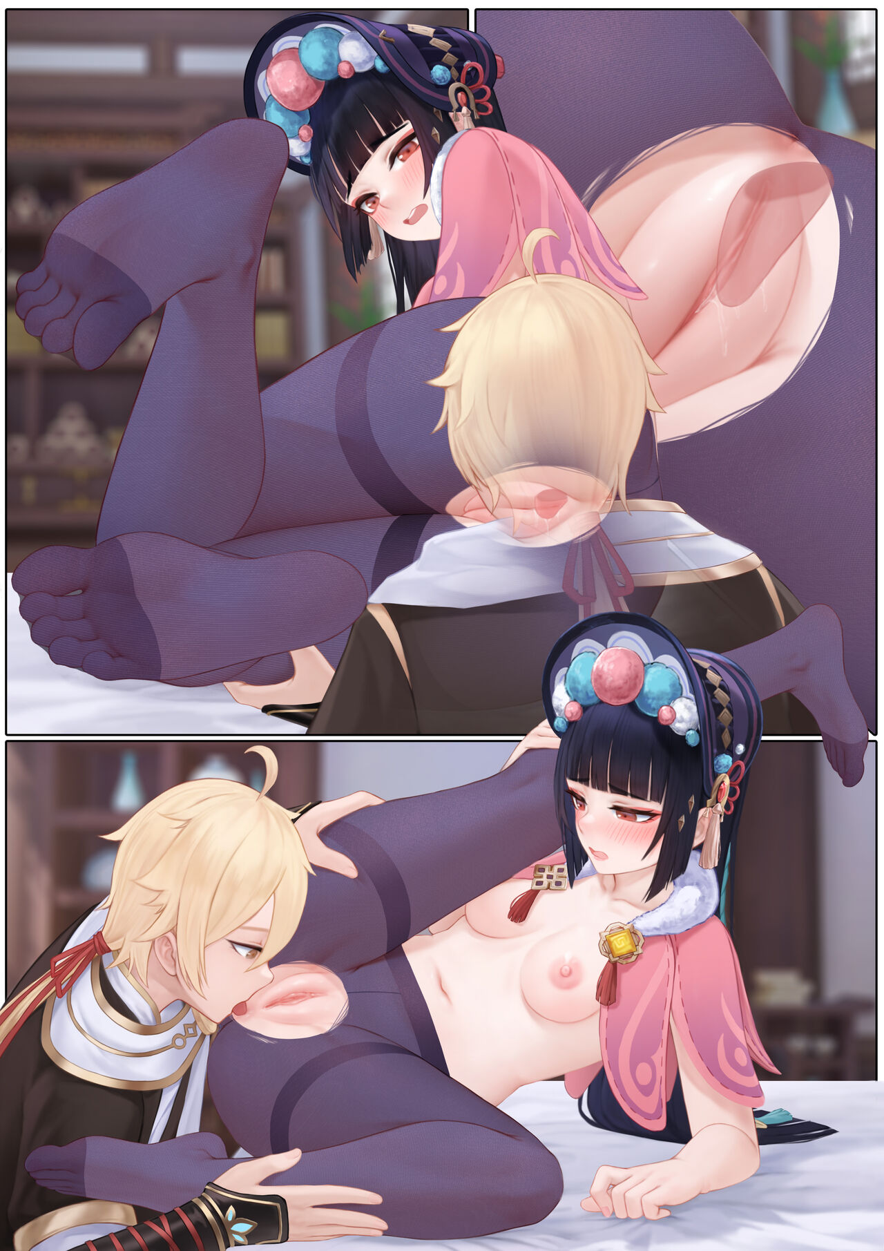 Yun Jin's Performance - Page 151