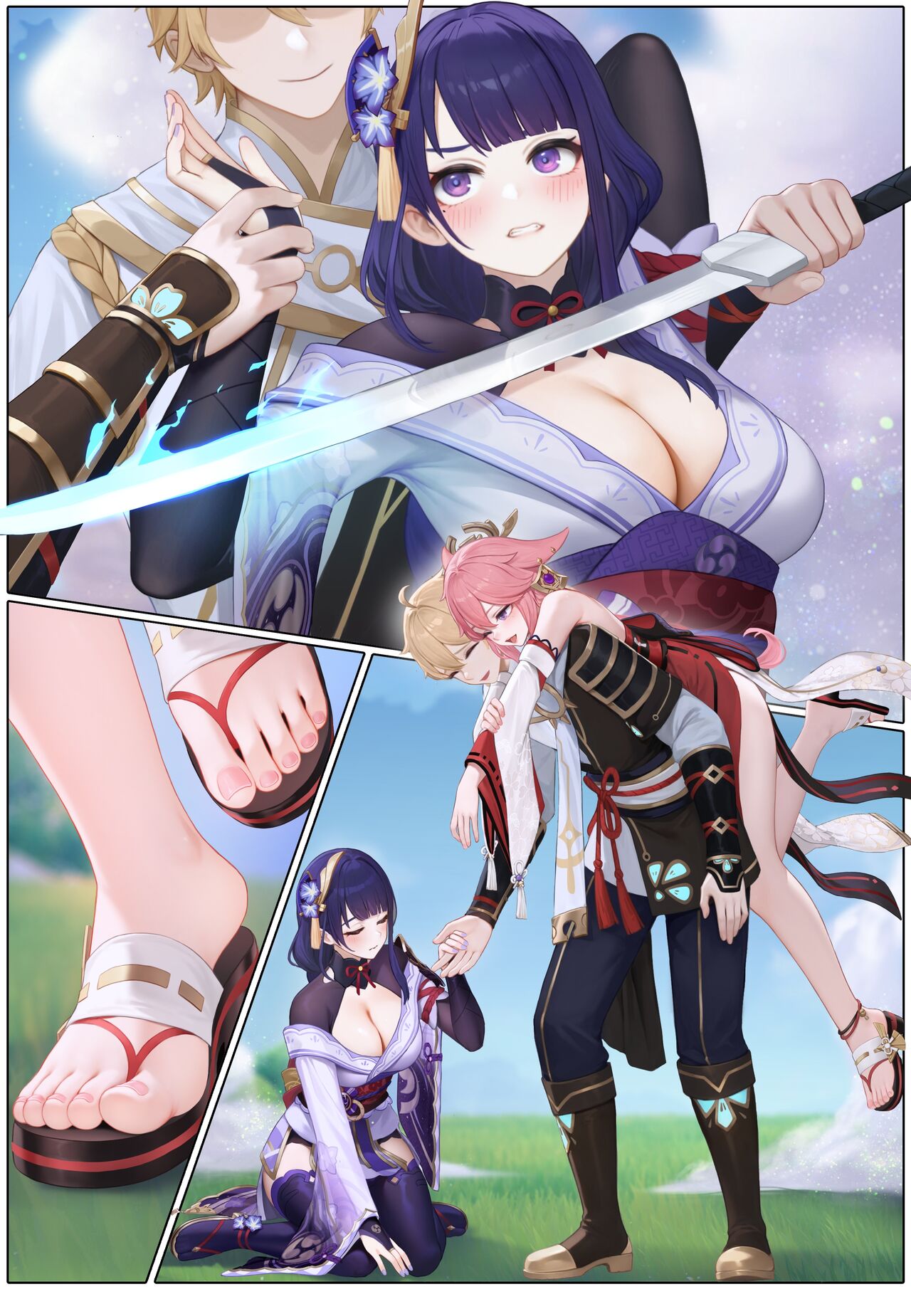 对饮稻妻 1-4 - Page 10