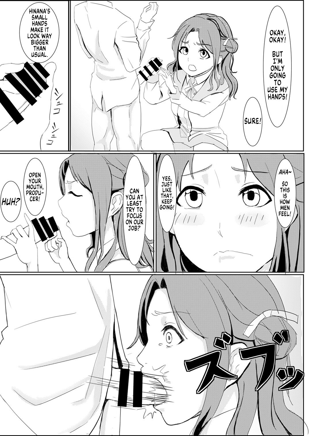 Shinymas TS Goudou - Page 59