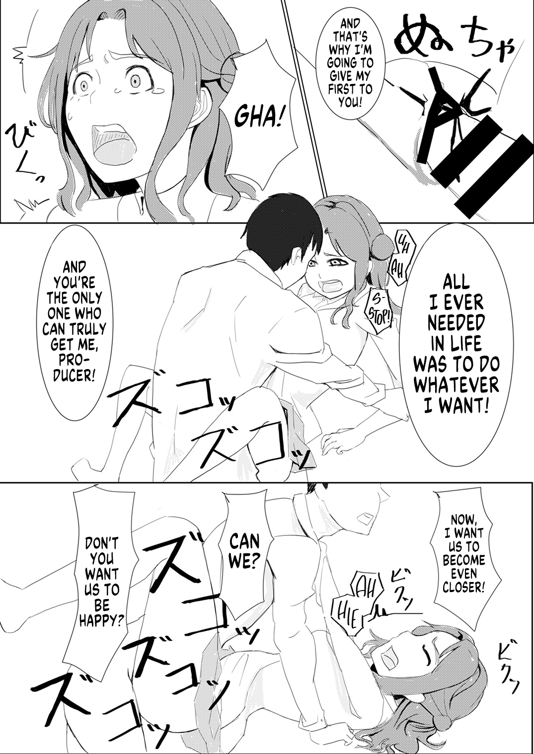 Shinymas TS Goudou - Page 61