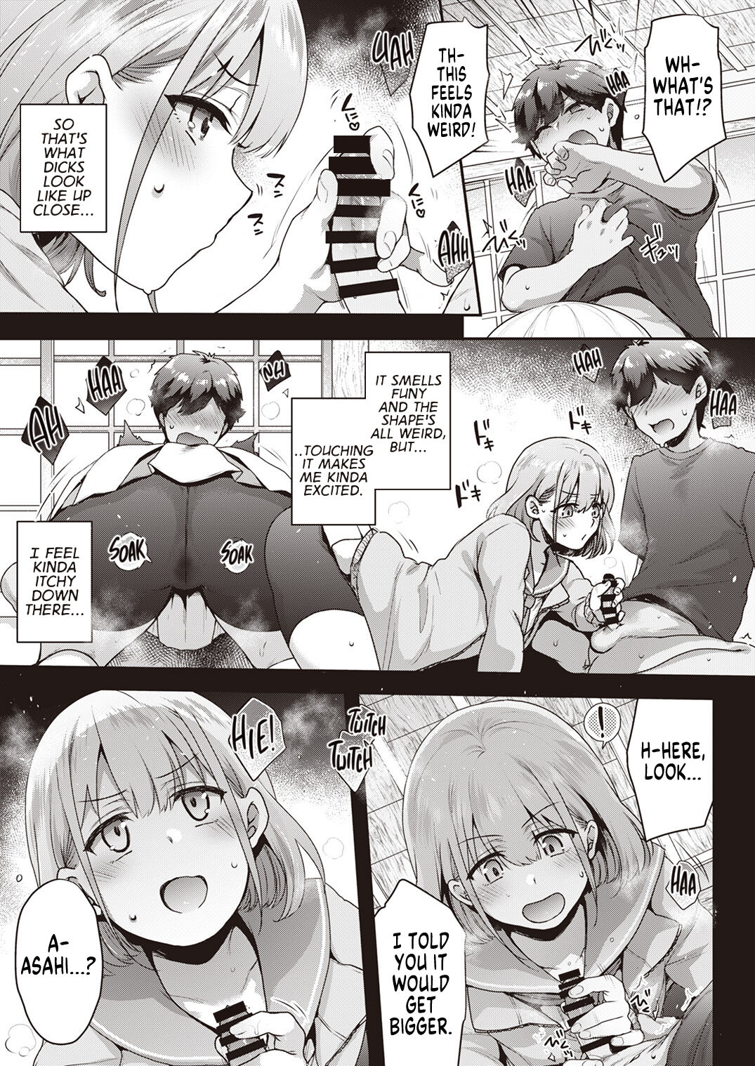 Shinymas TS Goudou - Page 71