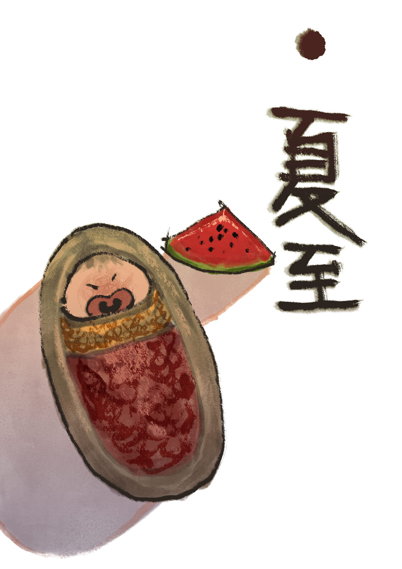 金瓶梅 1-28+番外 - Page 16