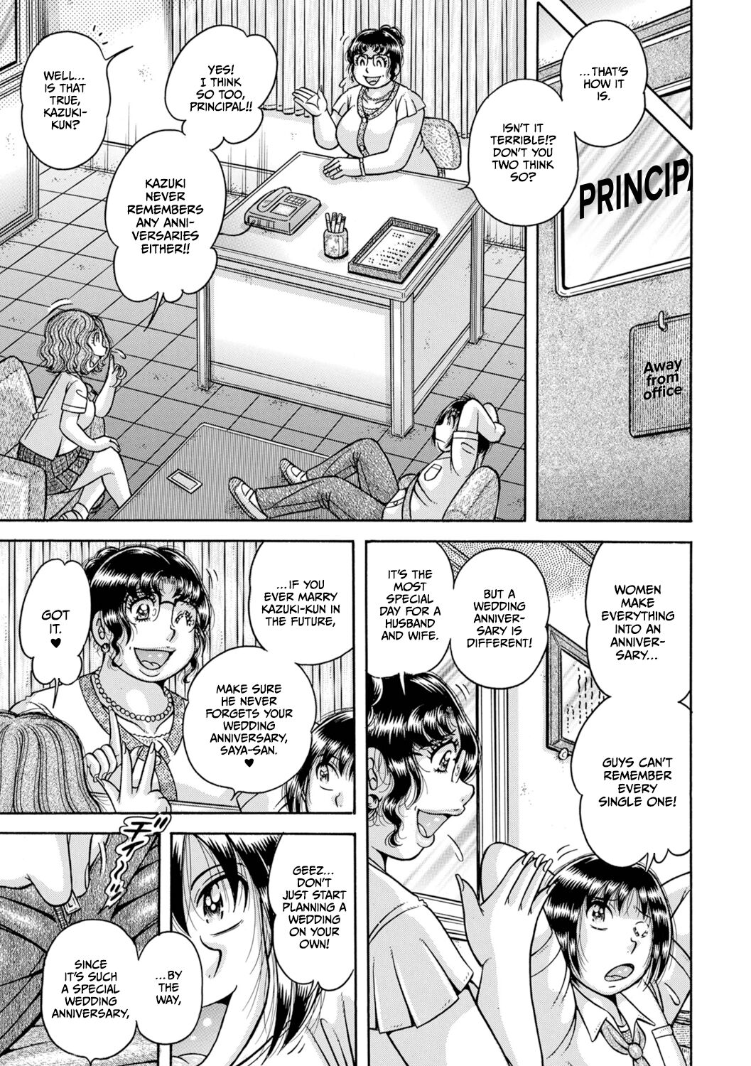 Gakkou... - Page 135