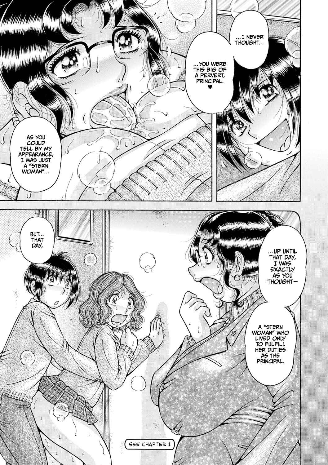 Gakkou... - Page 27