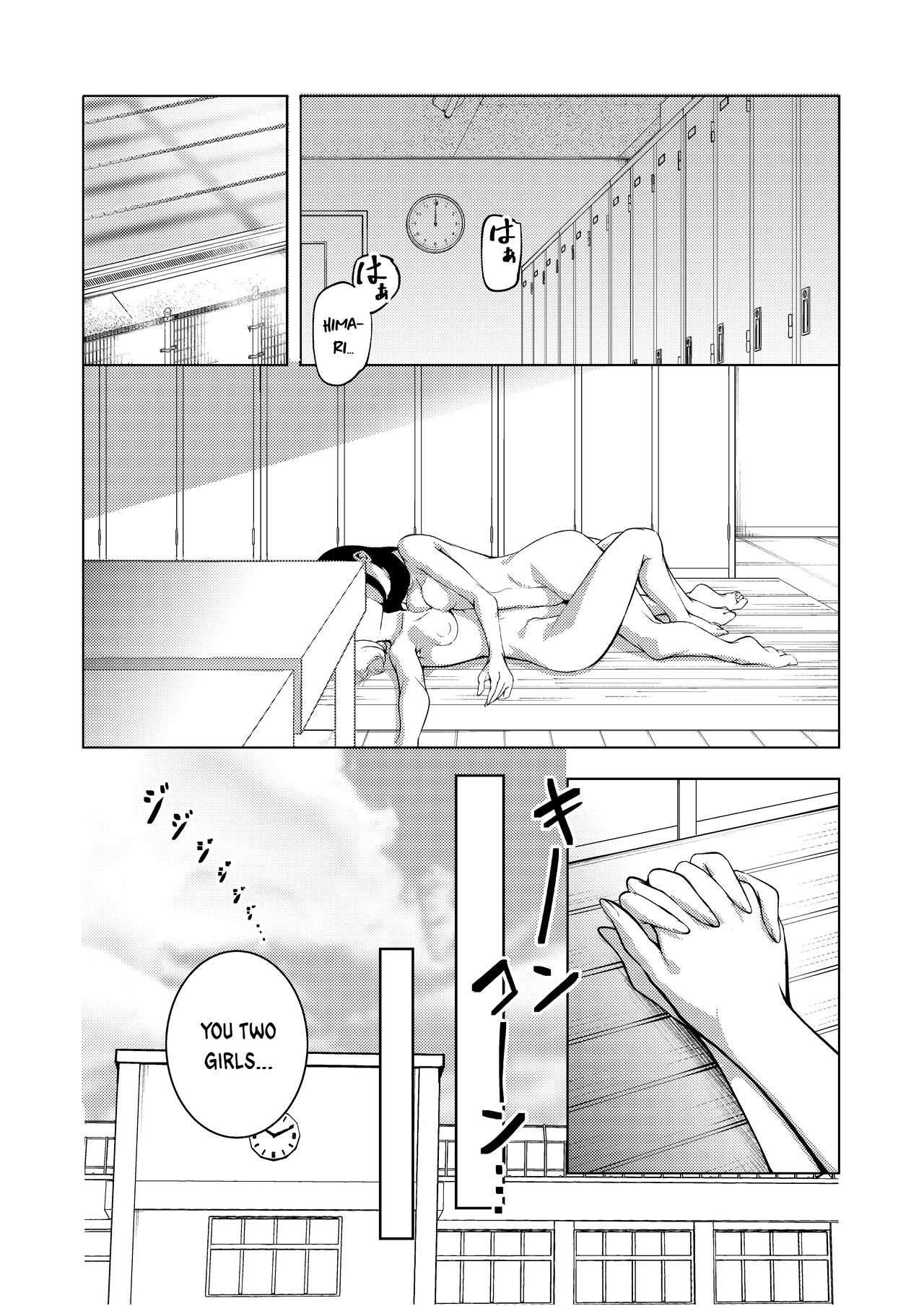 Manatsu no Teimou - Page 29