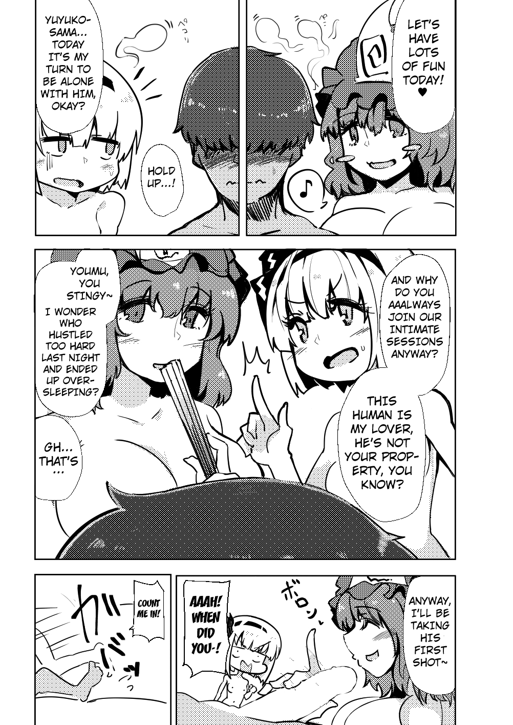 Konpaku Sengen - Kan - Page 62