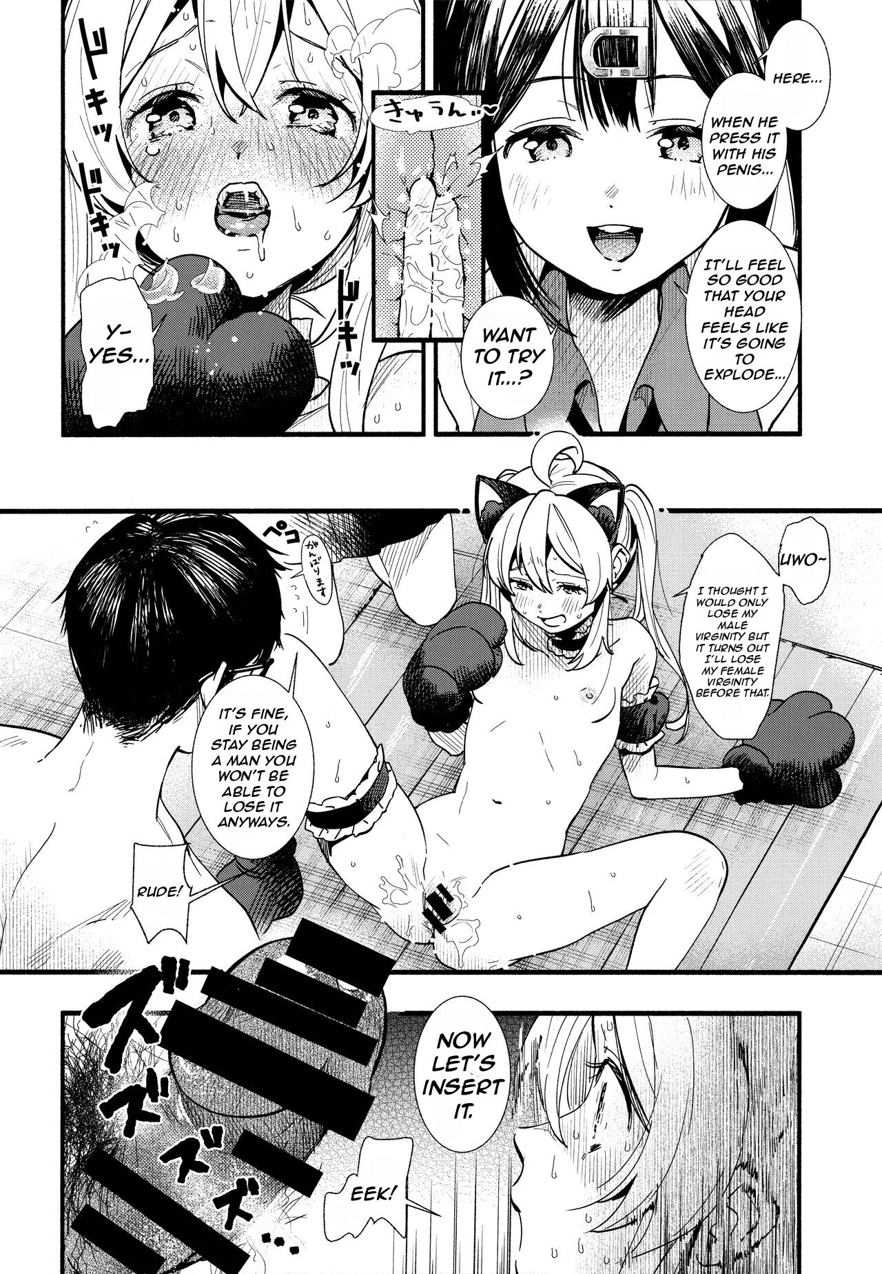 Mou Zutto Onnanoko de Ii! - Page 18