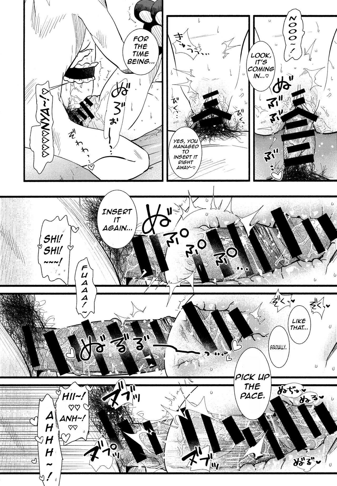 Mou Zutto Onnanoko de Ii! - Page 20