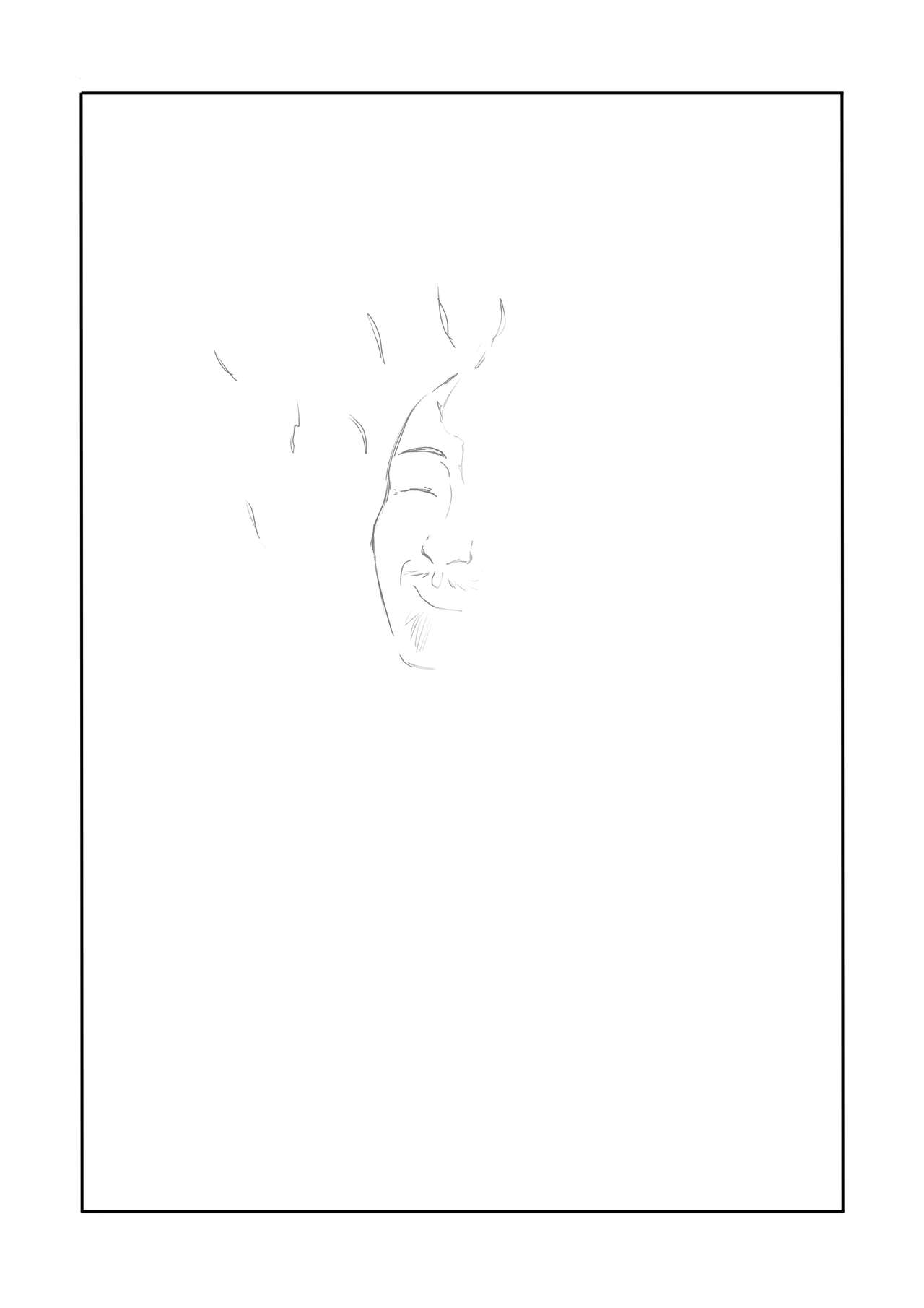 【二十分好】辉夜大小姐想让我告白 天才们的终局之战 - Page 49