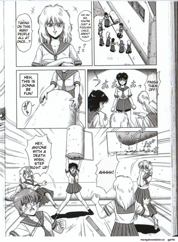 Cyborg Yuu - Page 20