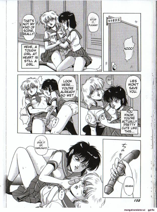Cyborg Yuu - Page 22