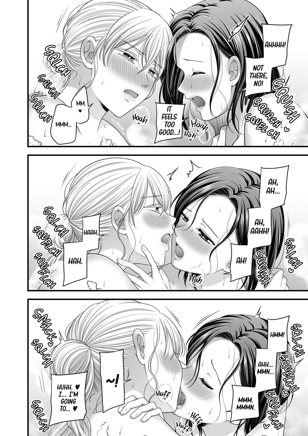 Aishite Ii no wa, Karada dake - Page 22