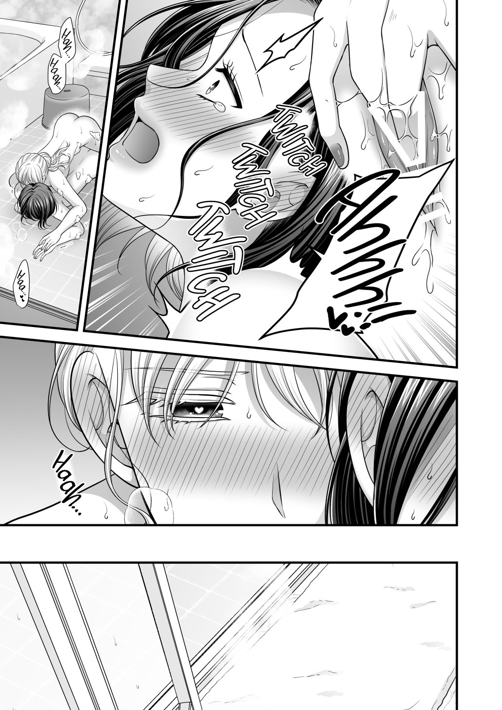 Aishite Ii no wa, Karada dake - Page 25
